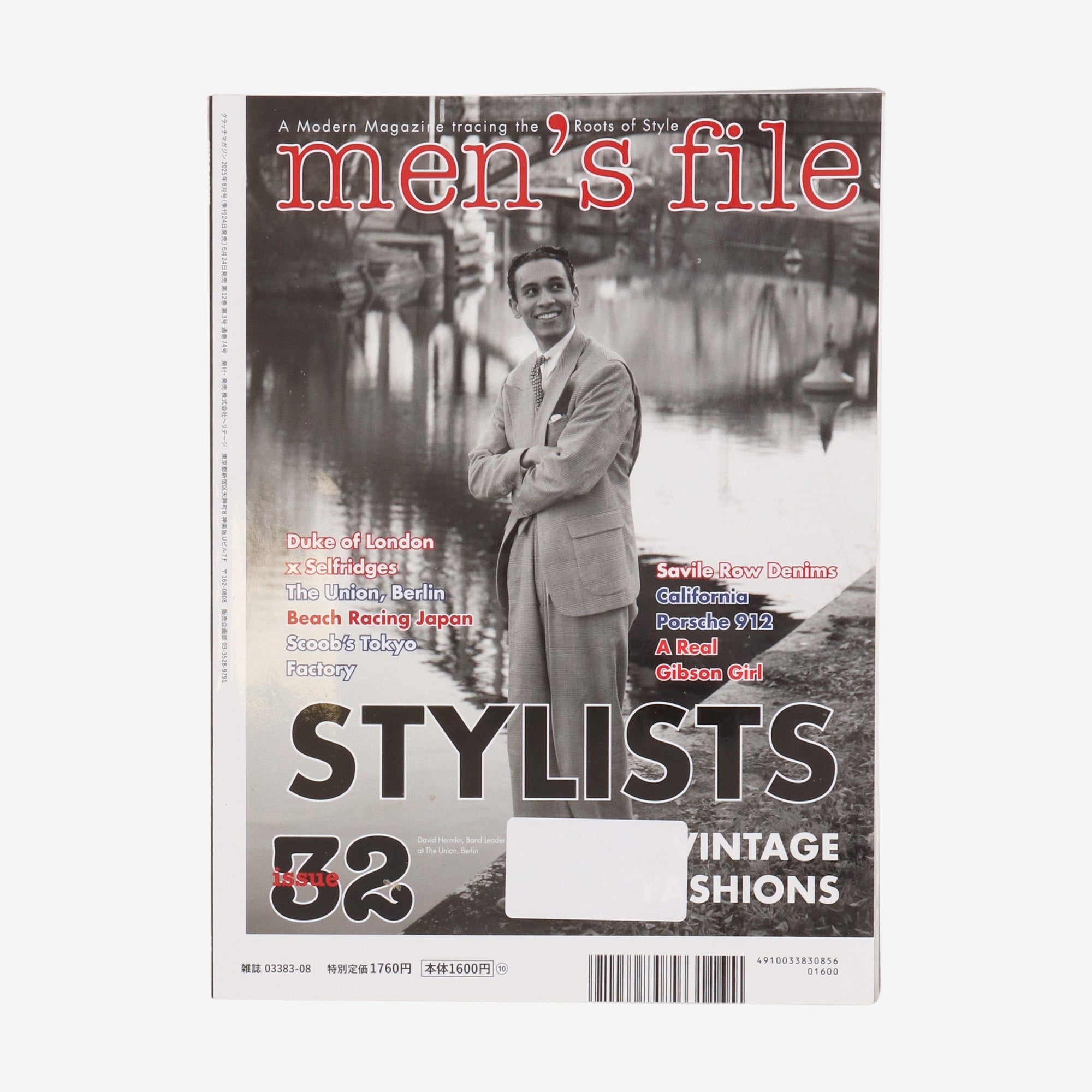 Vol 100 2025 + Mens File Vol 32