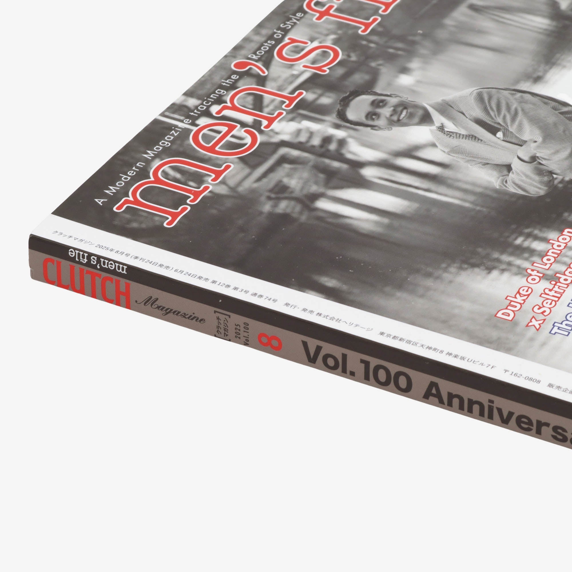 Vol 100 2025 + Mens File Vol 32