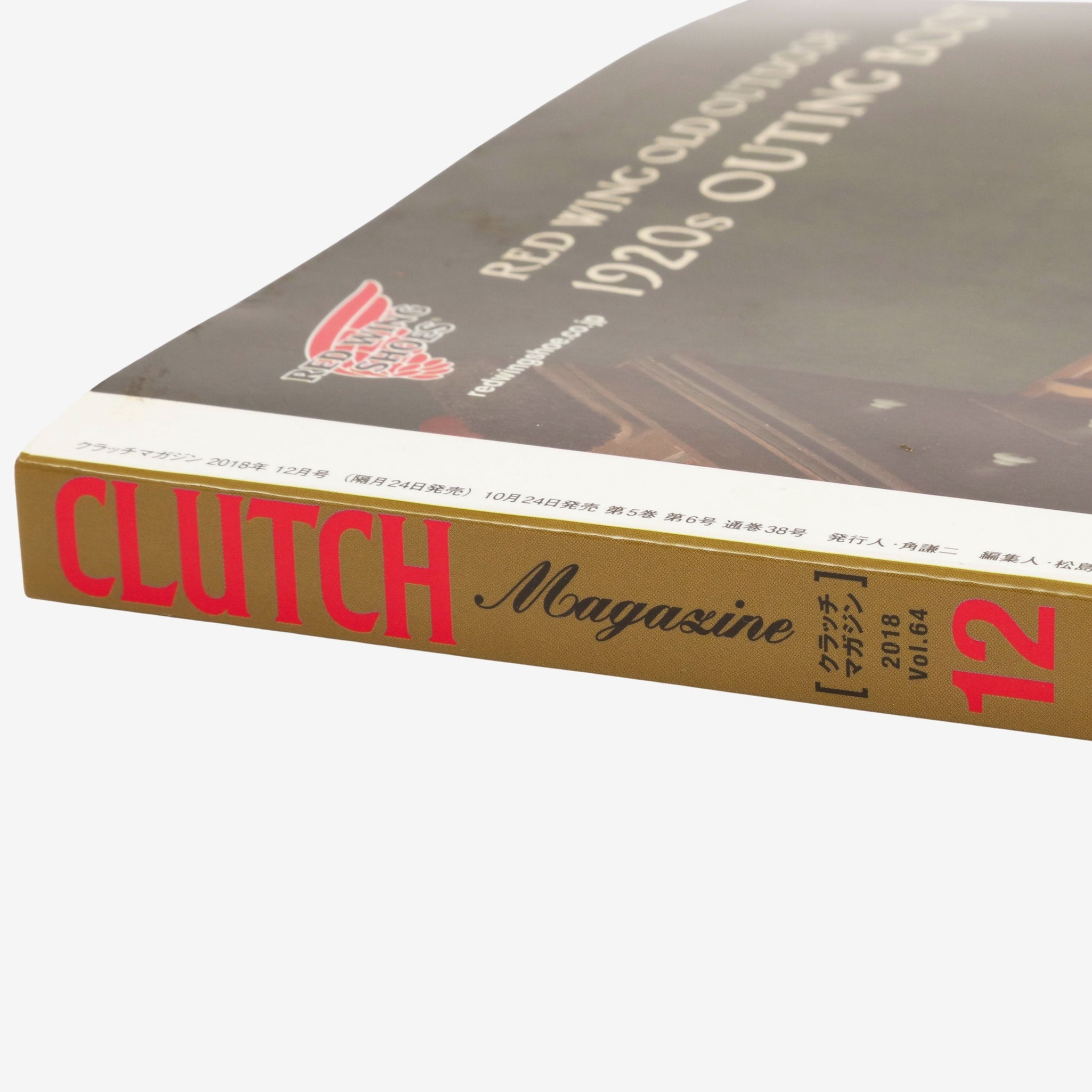 Vol.64 2018
