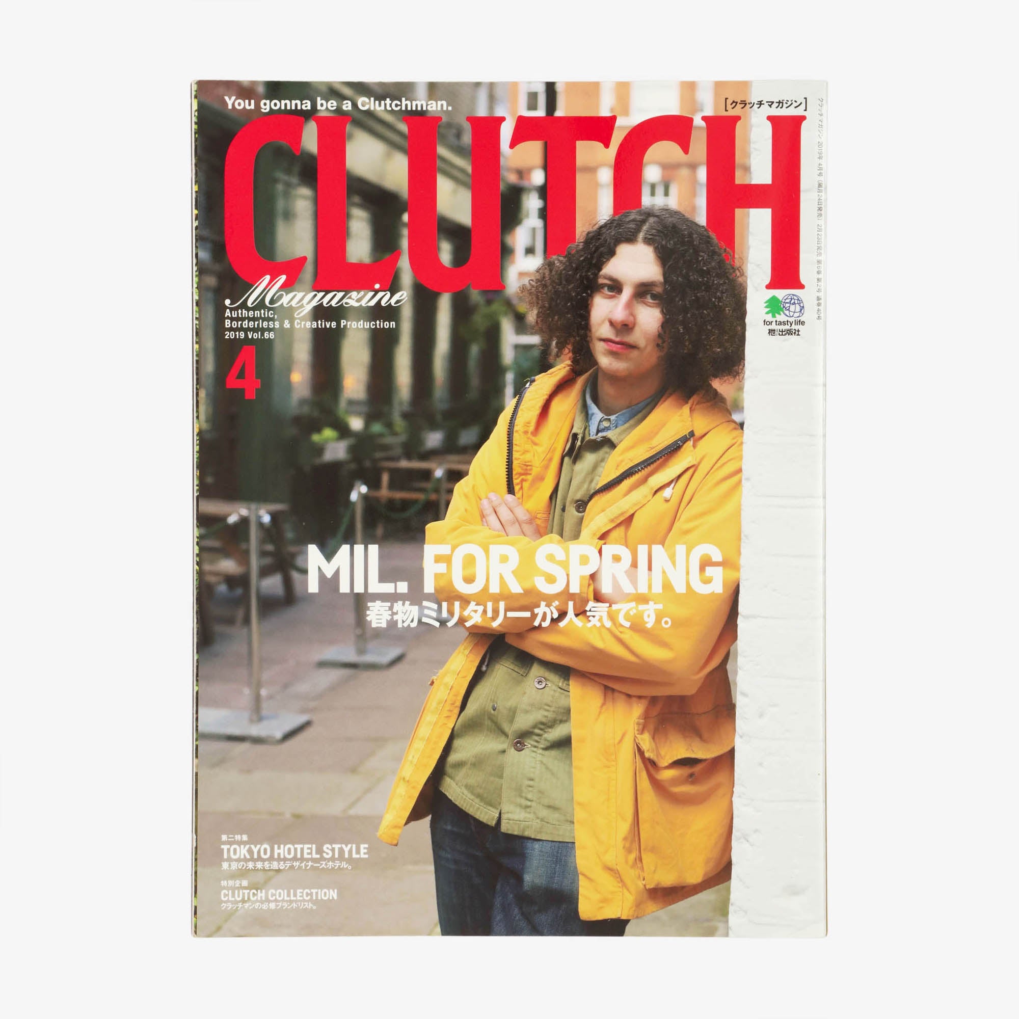 Vol.66 2019 Magazine