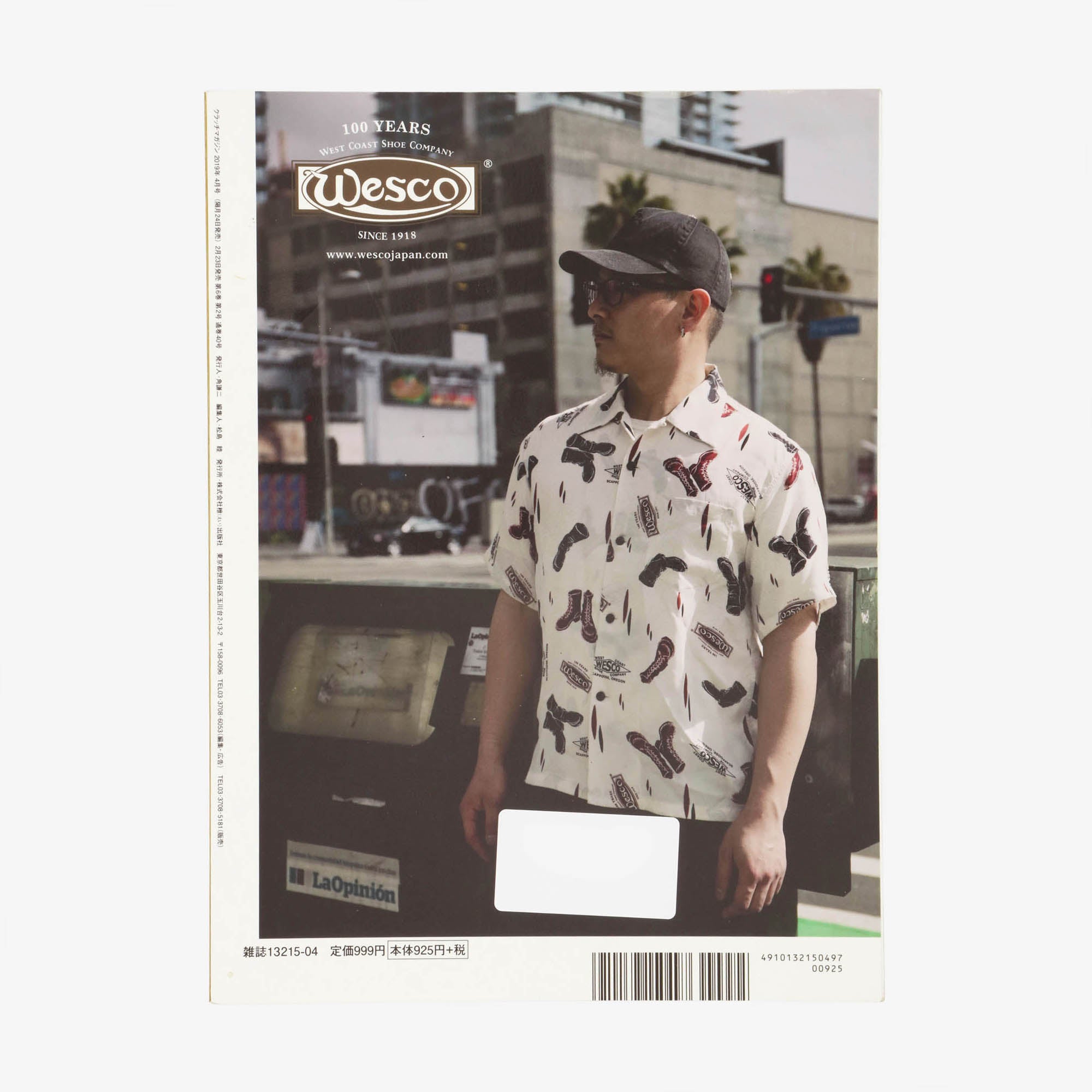 Vol.66 2019 Magazine