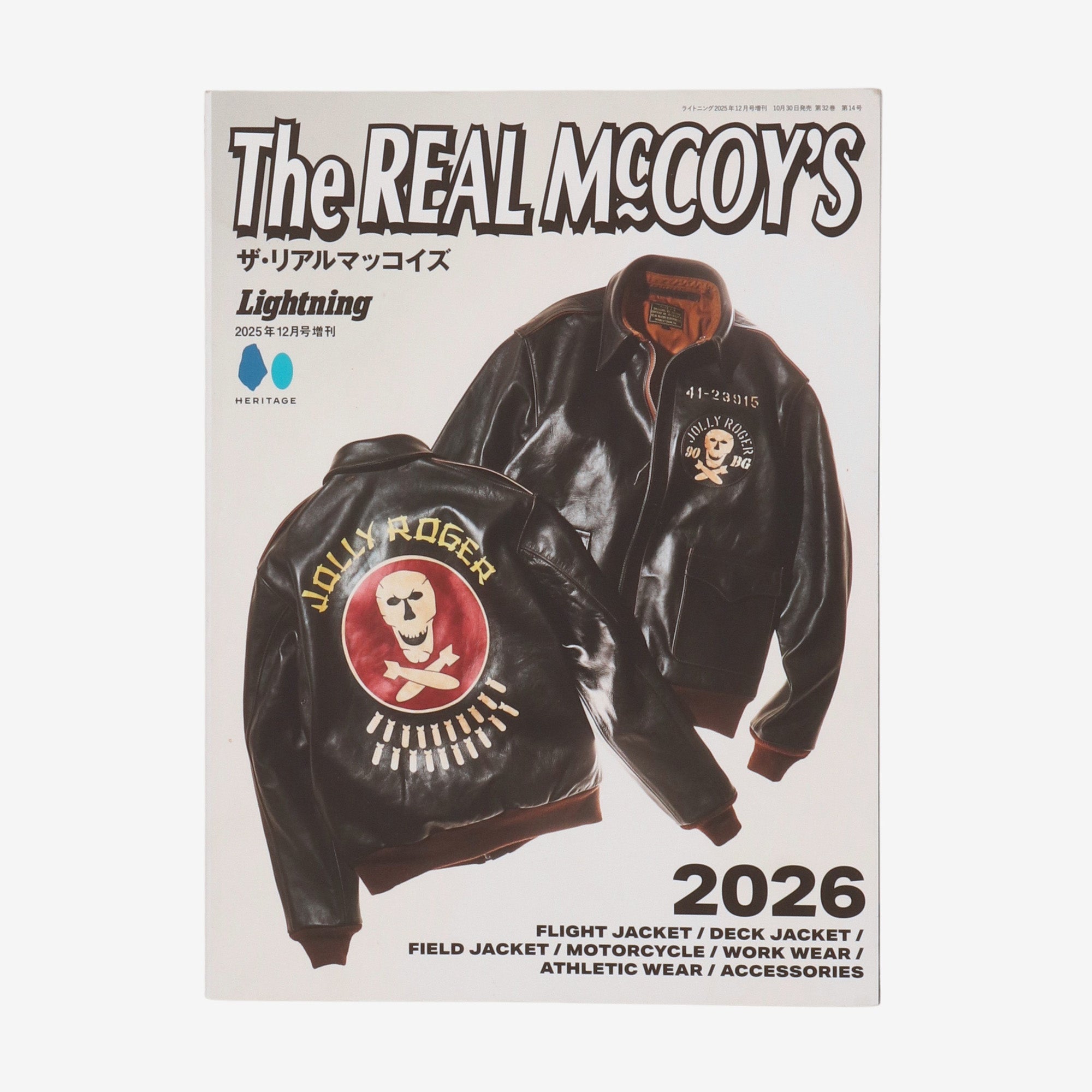 The Real McCoys Book 2026
