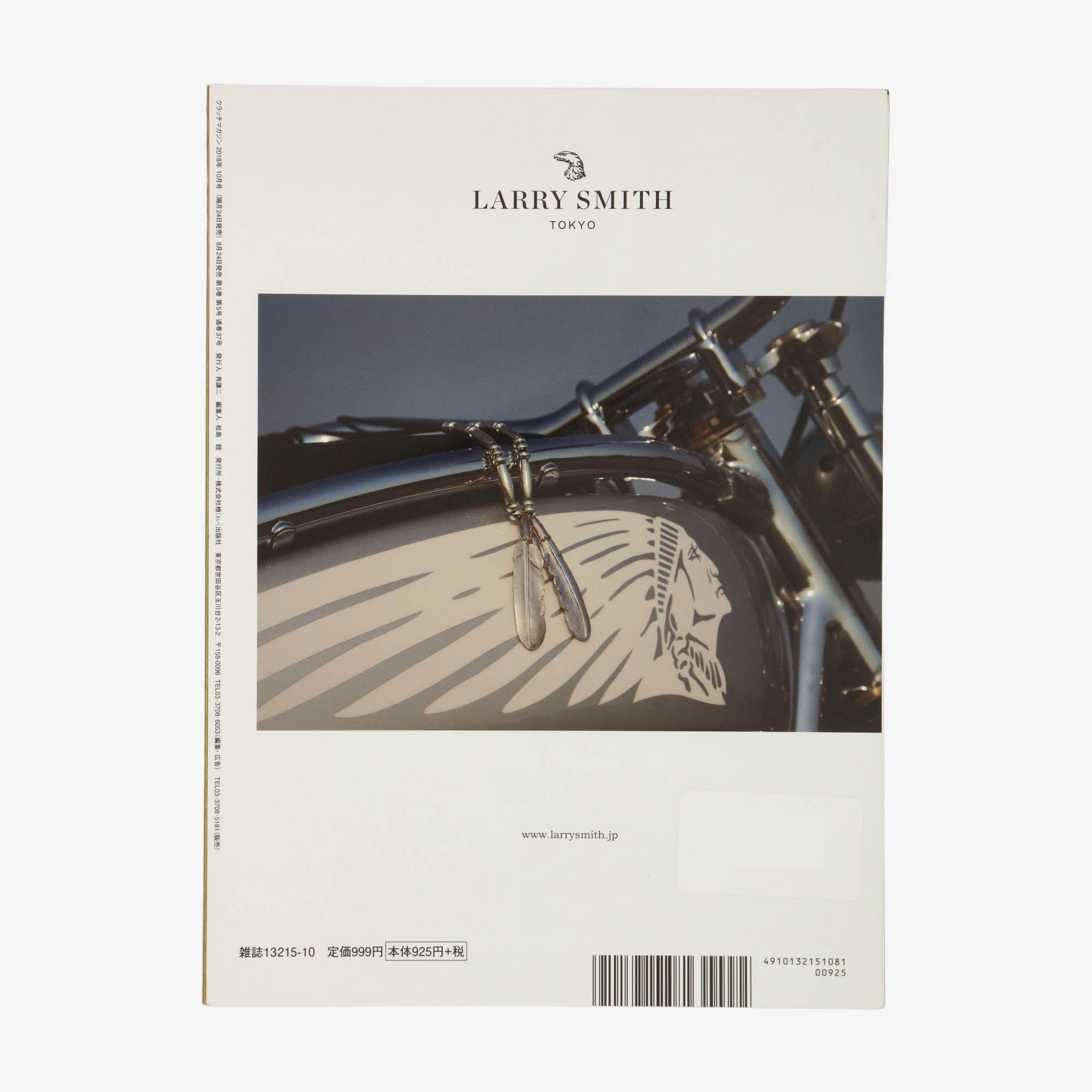 Vol.63 2018 Magazine