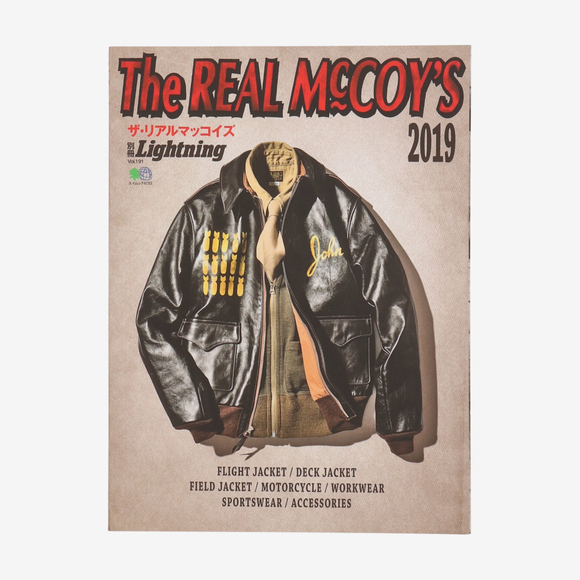 The Real McCoys Book 2019