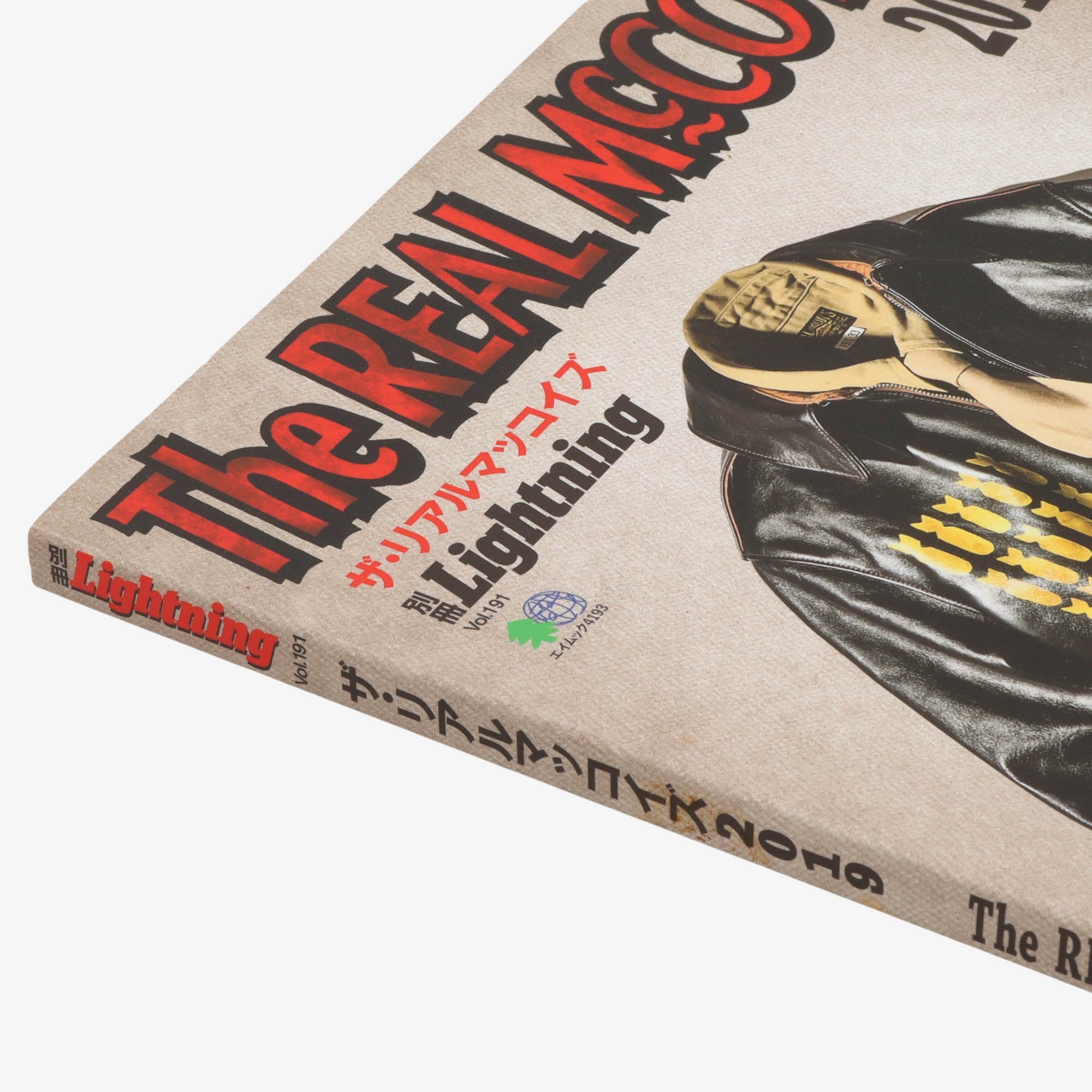 The Real McCoys Book 2019