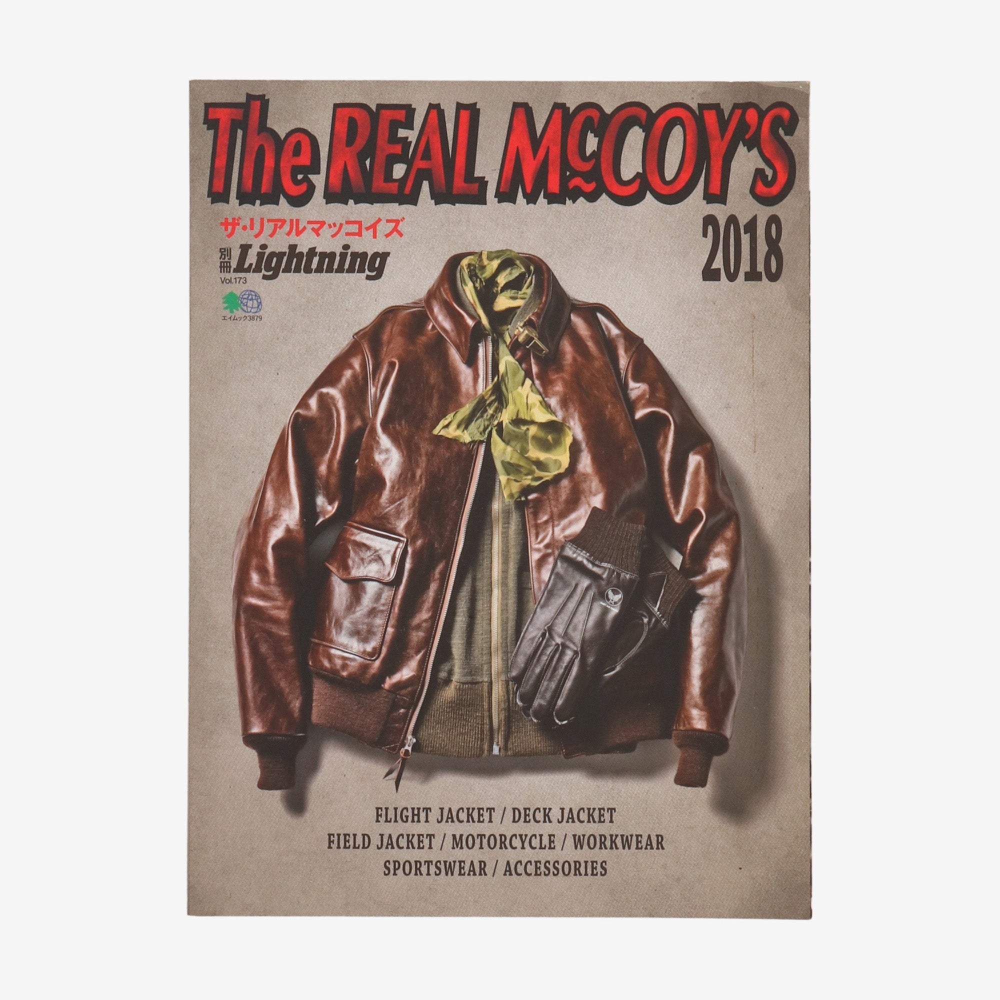 The Real McCoys Book 2018