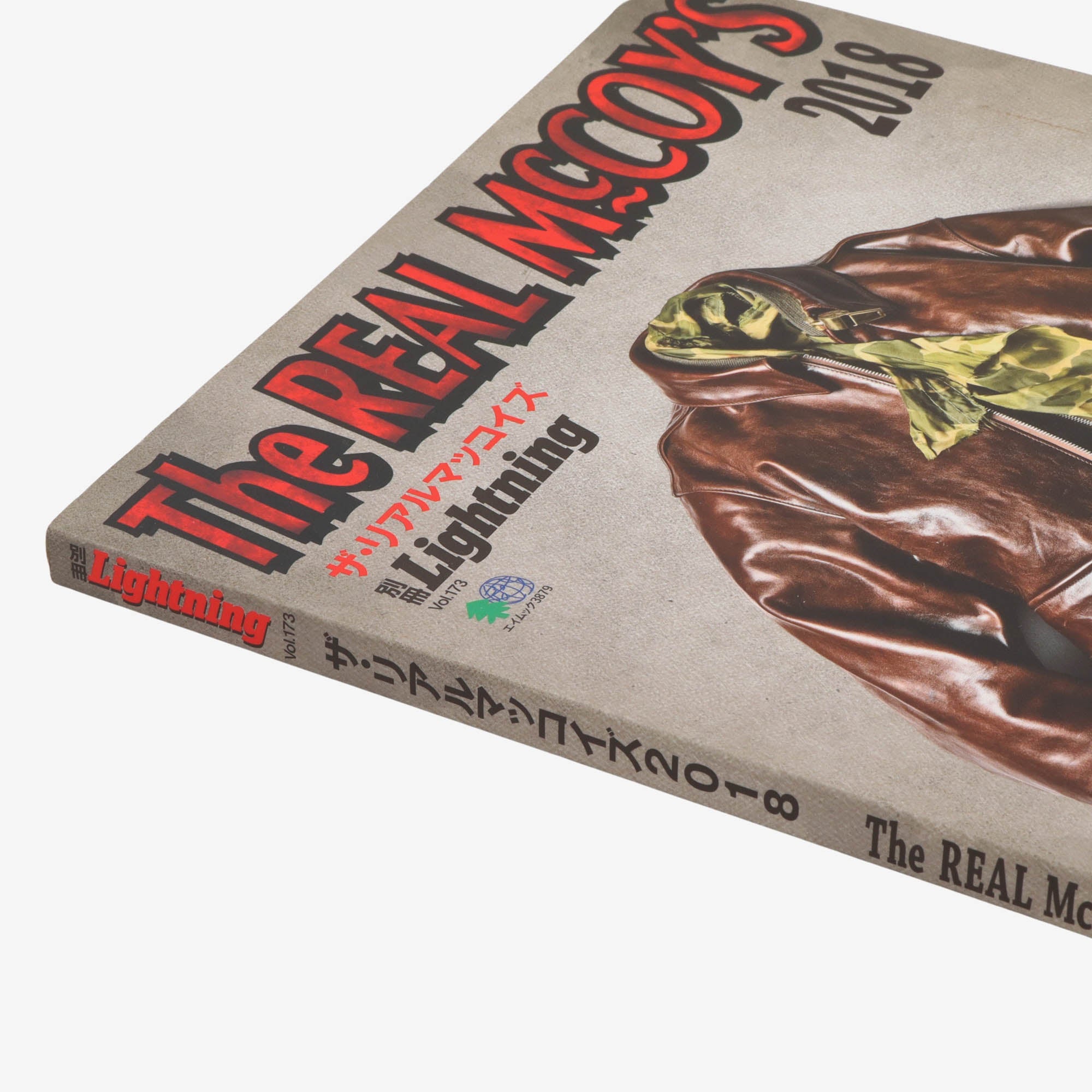 The Real McCoys Book 2018
