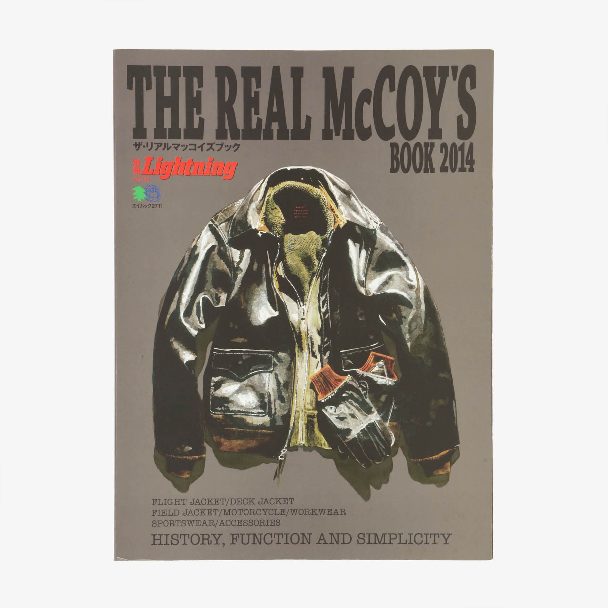 The Real McCoys Yearbook 2014
