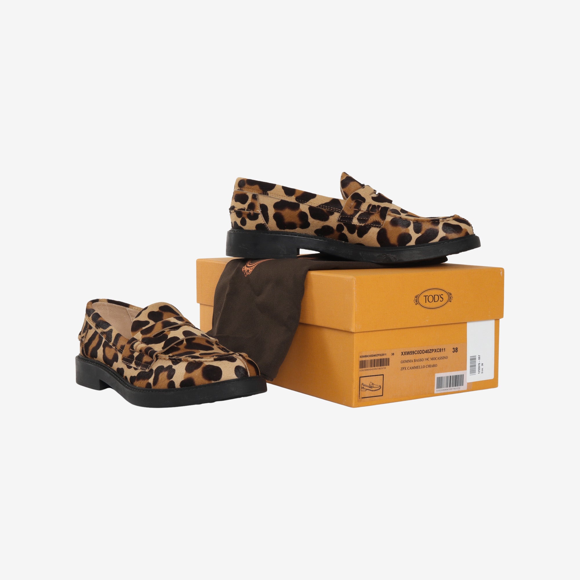 Leopard Print Penny Loafers