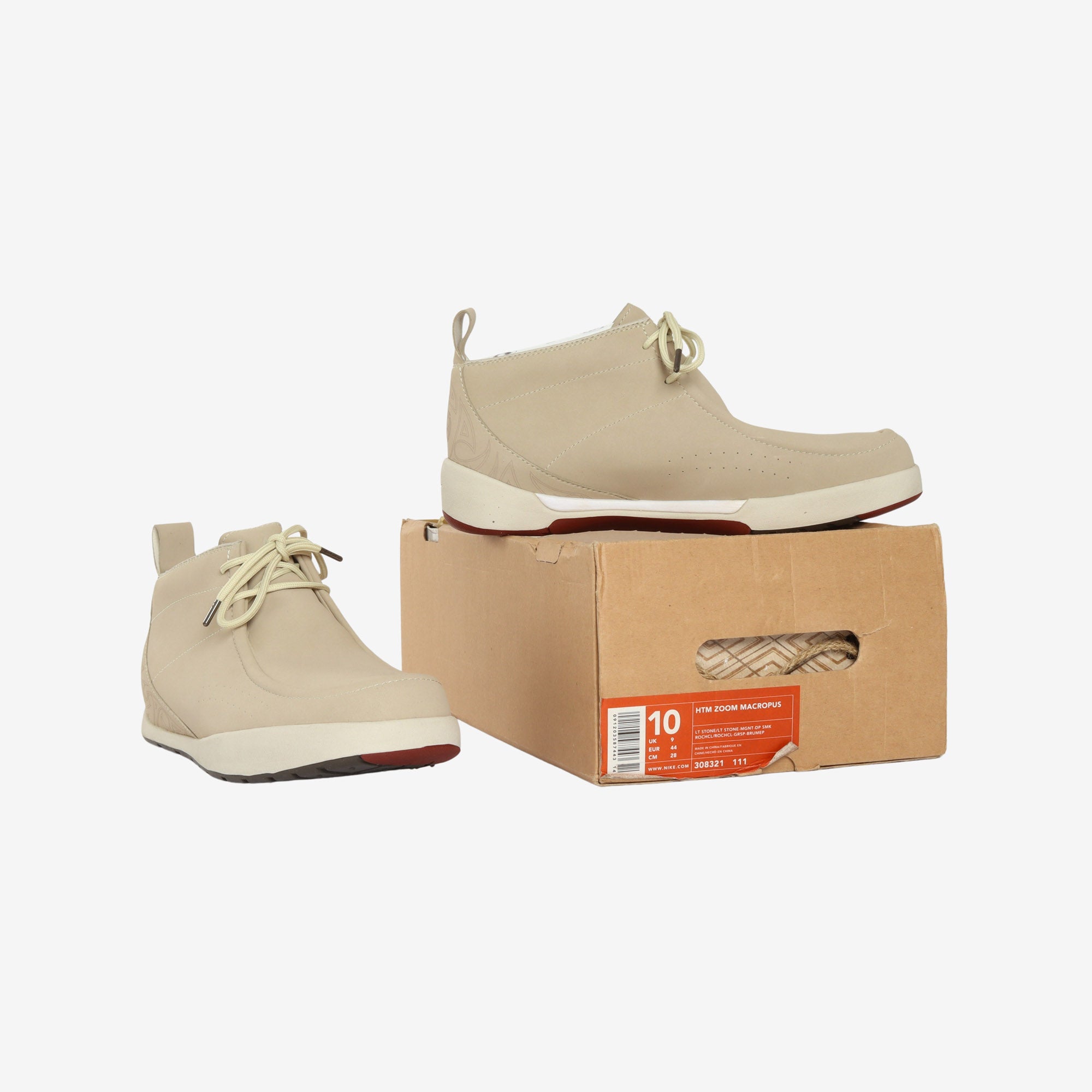 HTM Zoom Macropus Sneakers