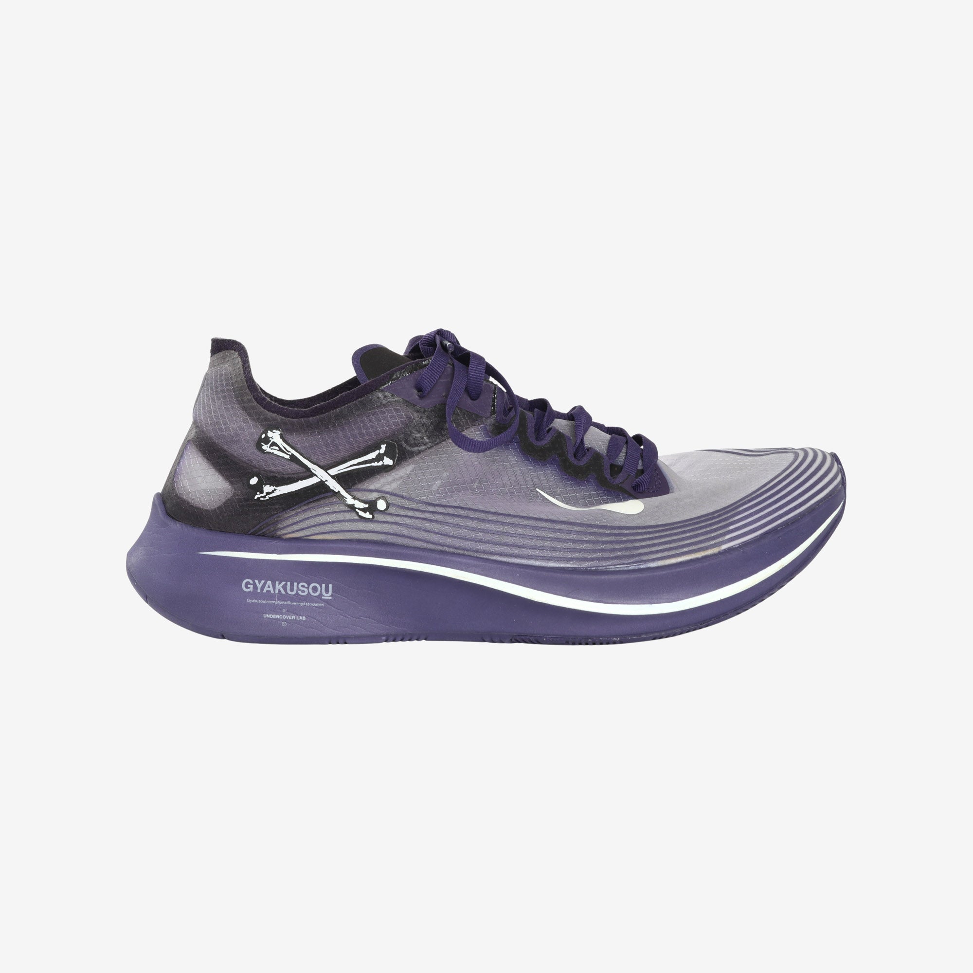 Zoom Fly Ink Sneakers (Gyakusou)