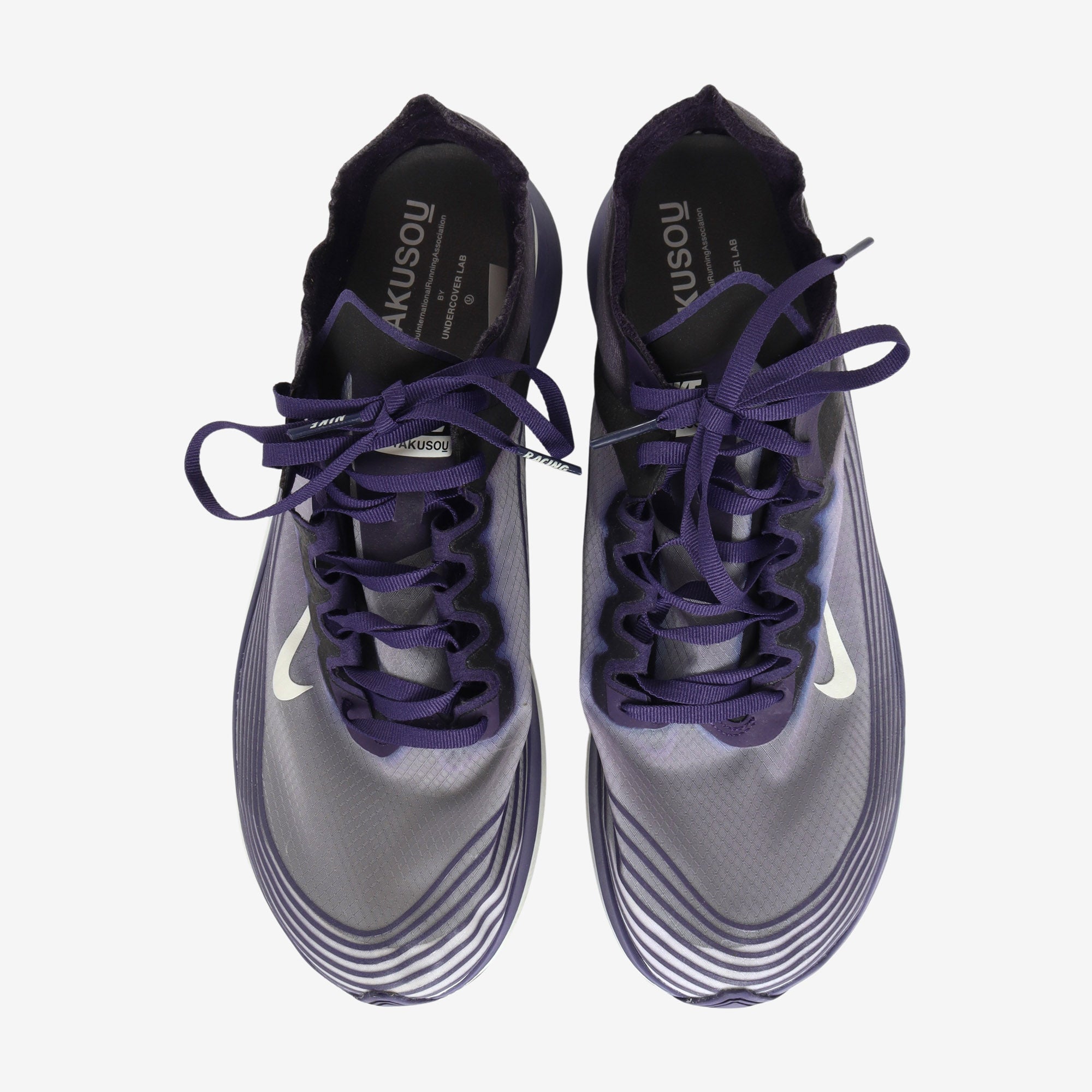 Zoom Fly Ink Sneakers (Gyakusou)