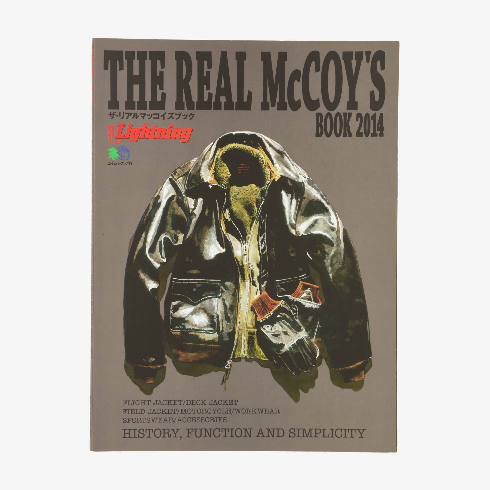 The Real McCoys Yearbook 2014