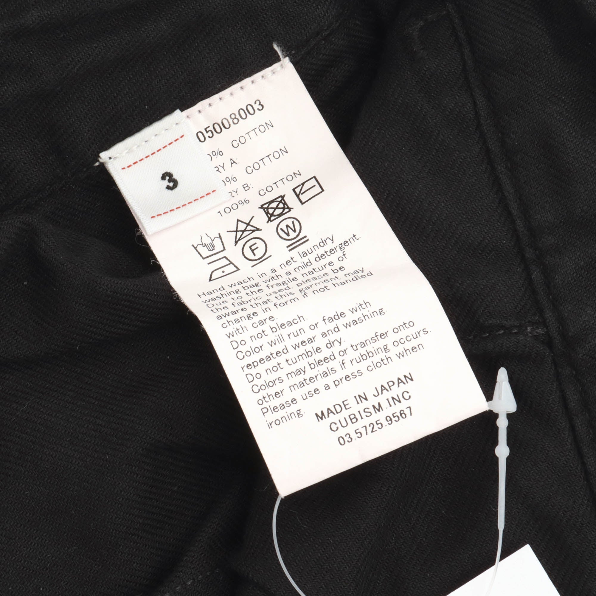HW Taper Chino Pants (32W X 28L)