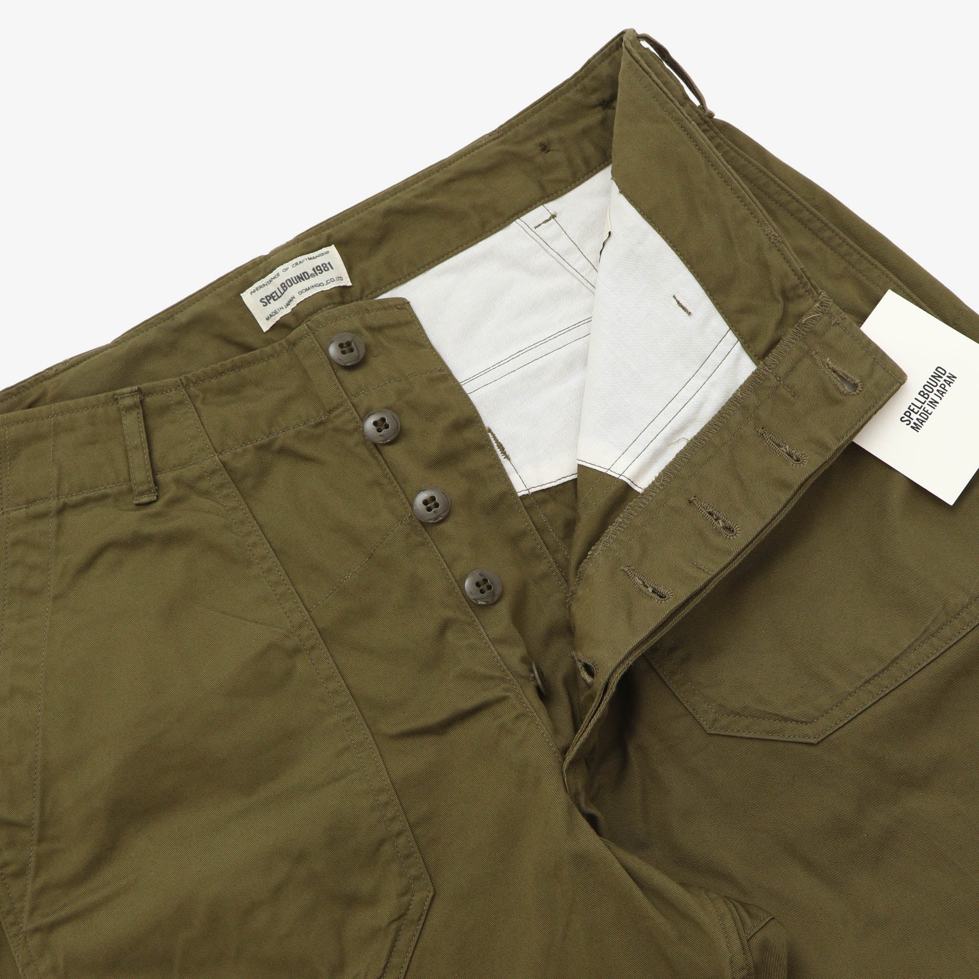 Baker Pants (32W X 30L)