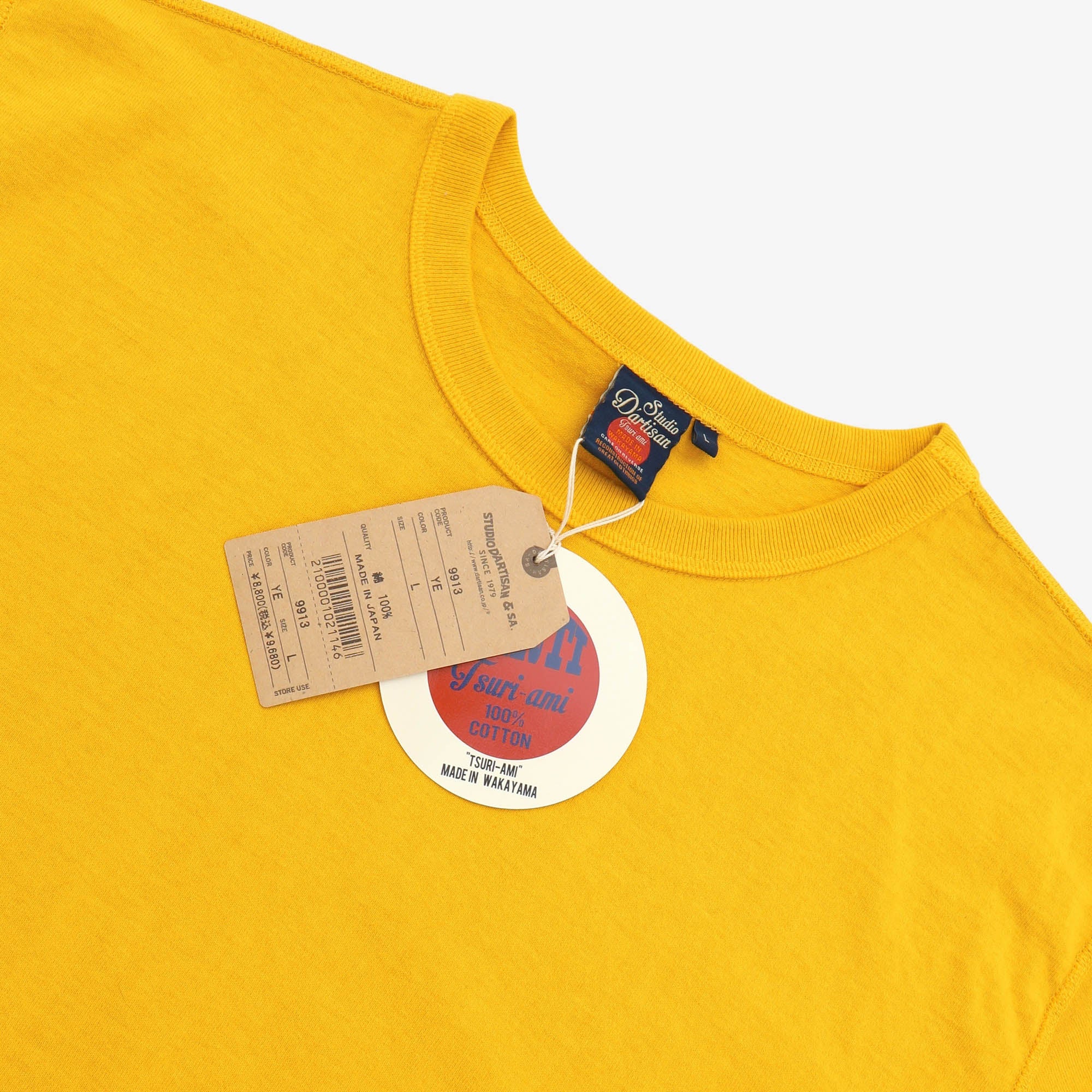 9913 Loopwheel Tee
