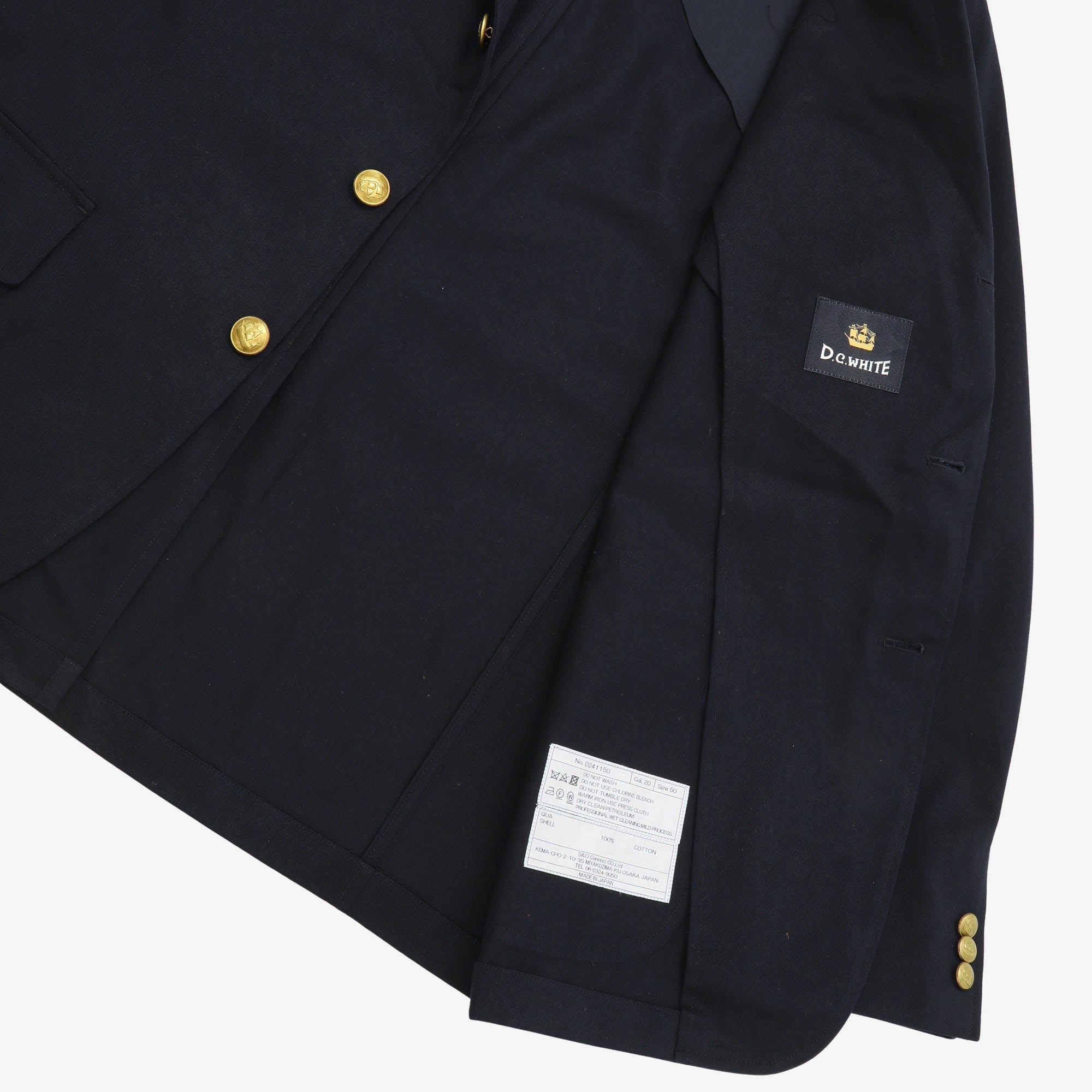 West Point Blazer