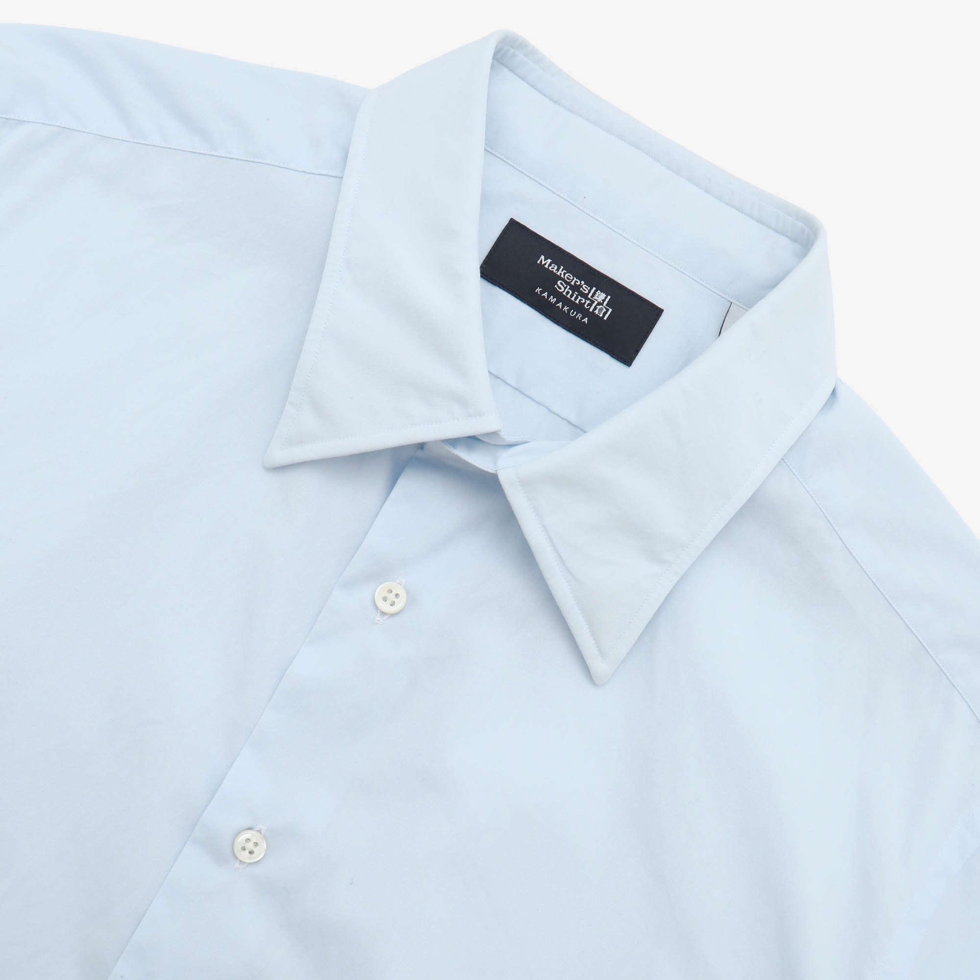 Tokyo Slim Fit Broadcloth Shirt