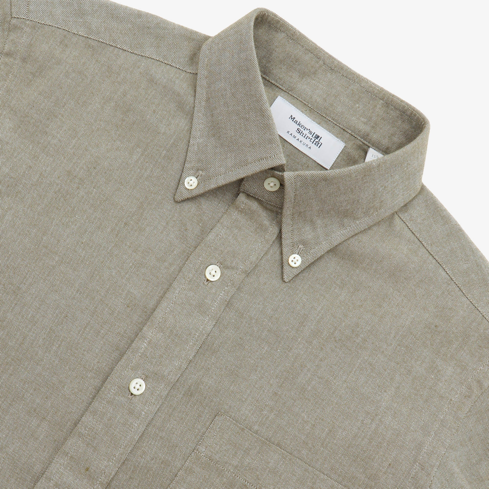 BD New York Classic Fit Shirt