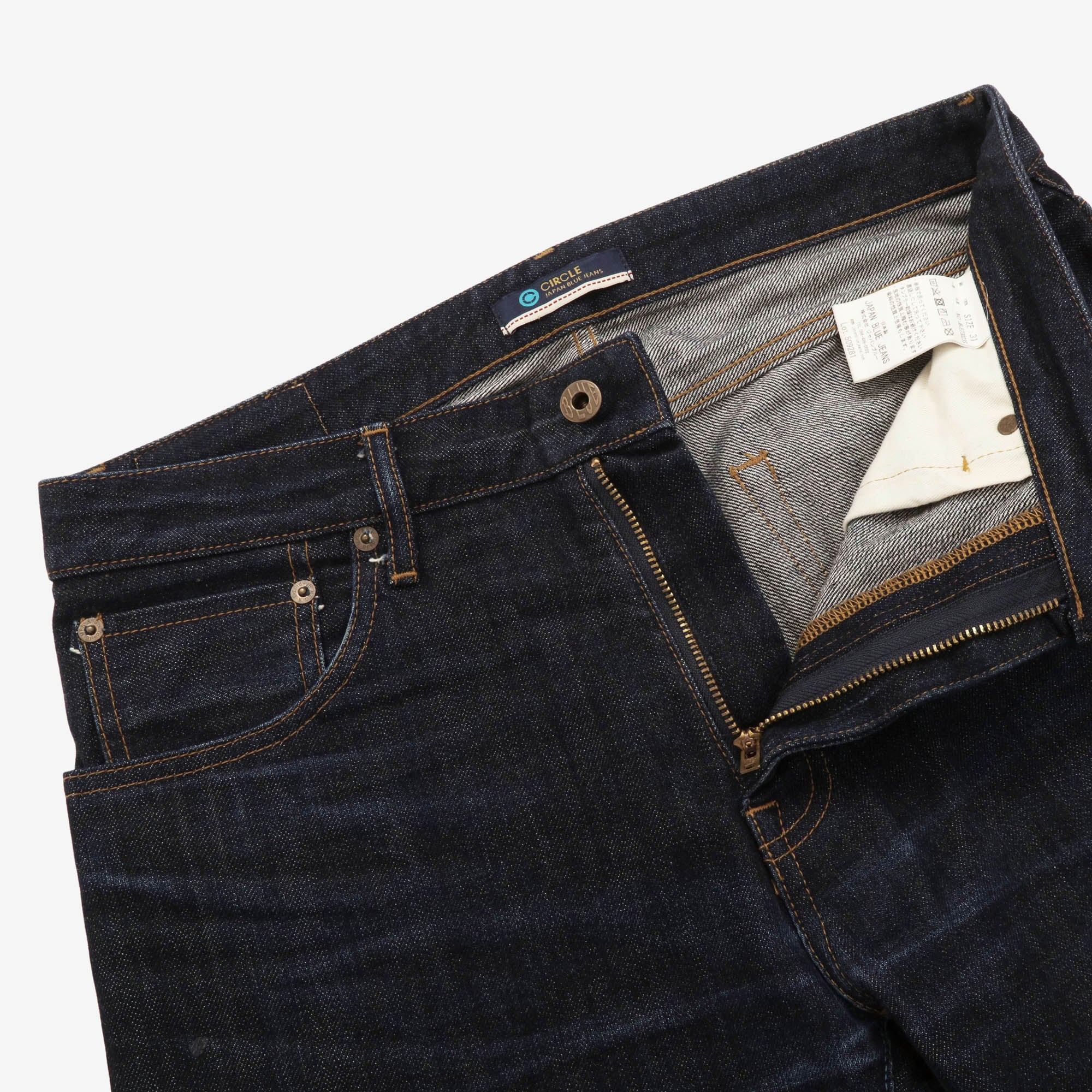 Lot 509281 Selvedge Denim (32W X 29L)