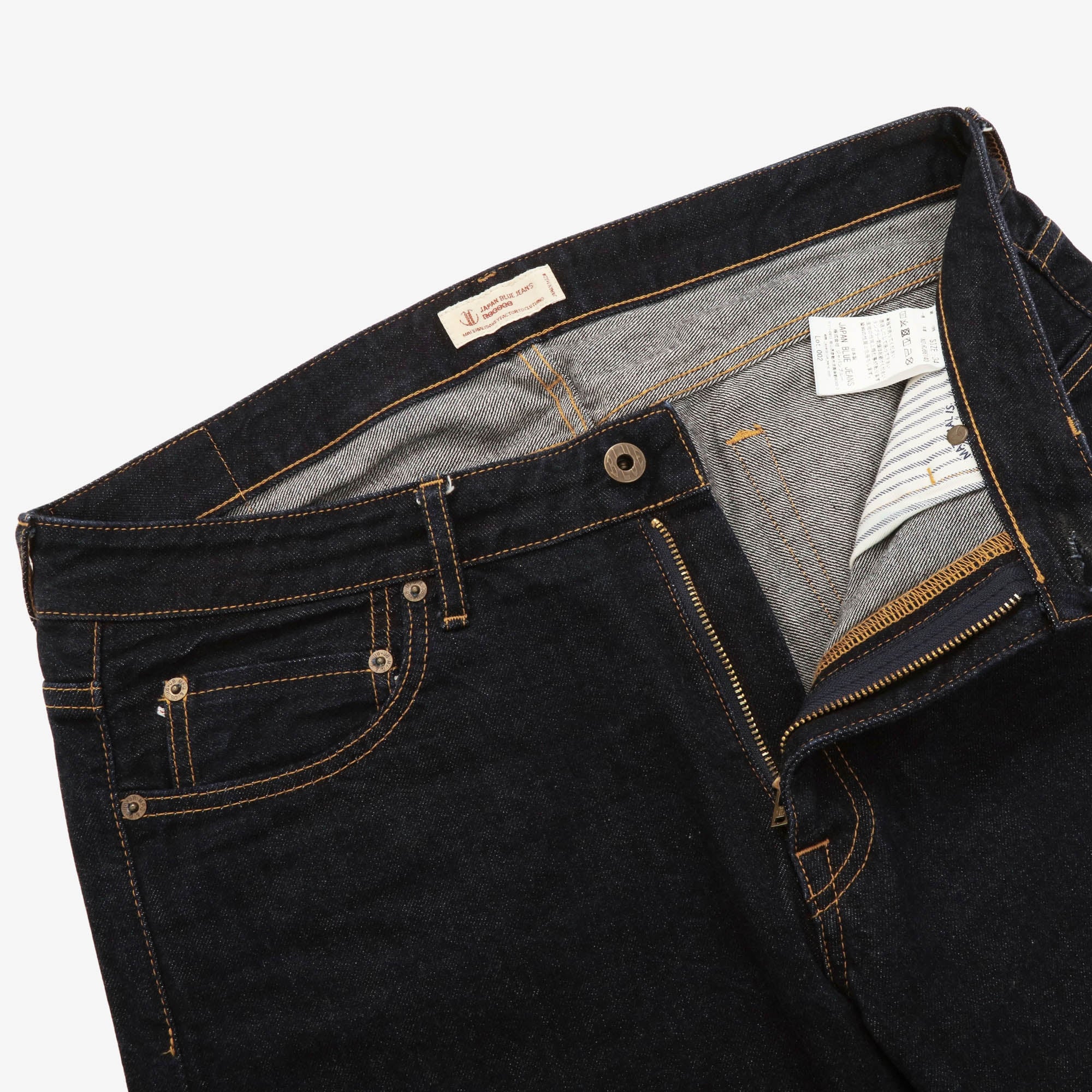 Lot 002 Selvedge Denim (34W X 28L)