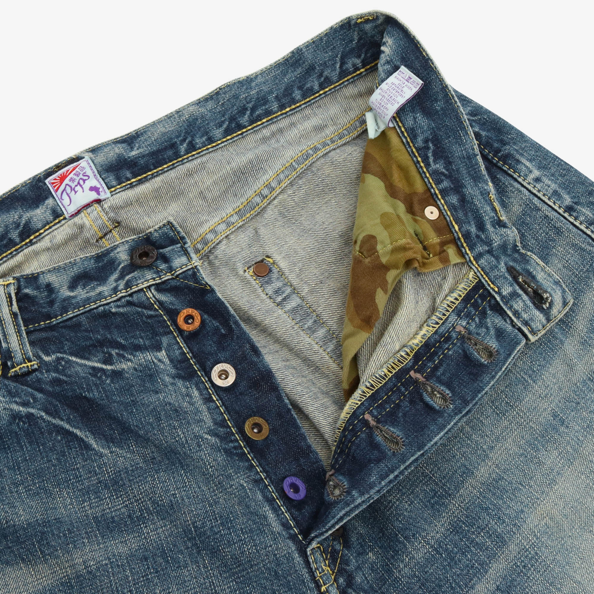 01AA Selvedge Denim (36W X 32L)
