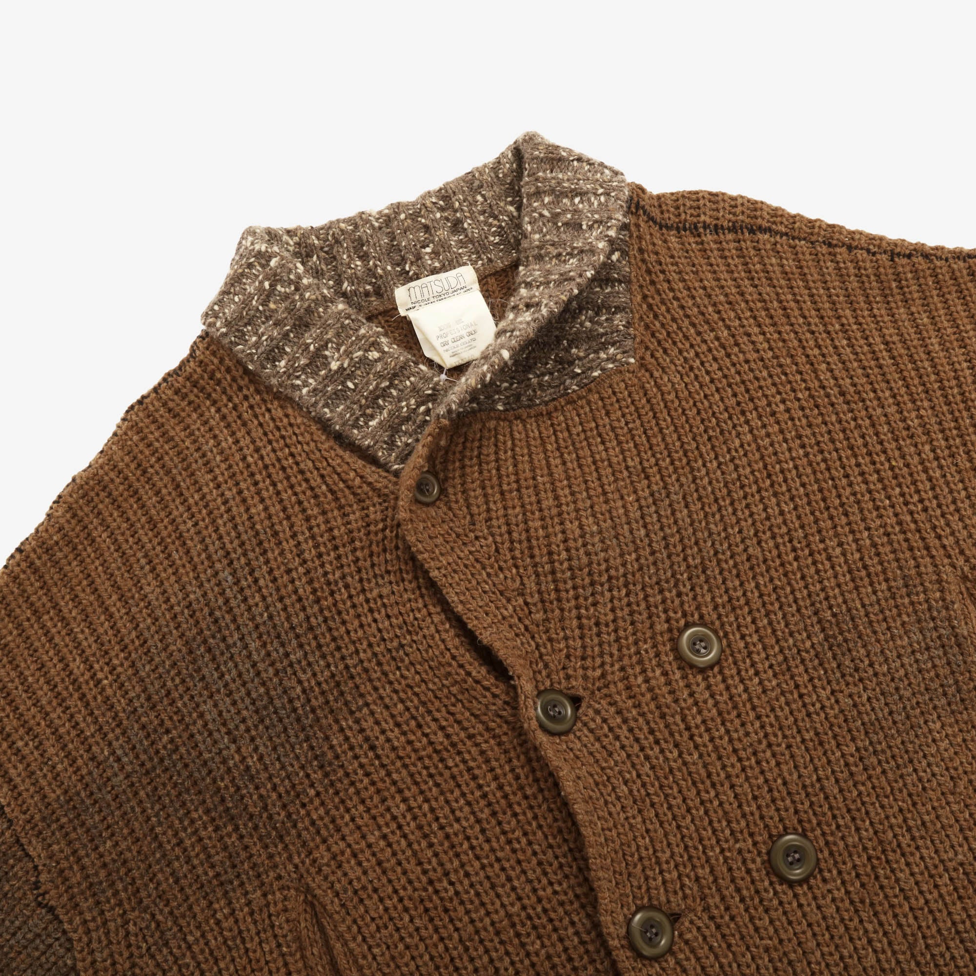 Vintage DB Knit Cardigan