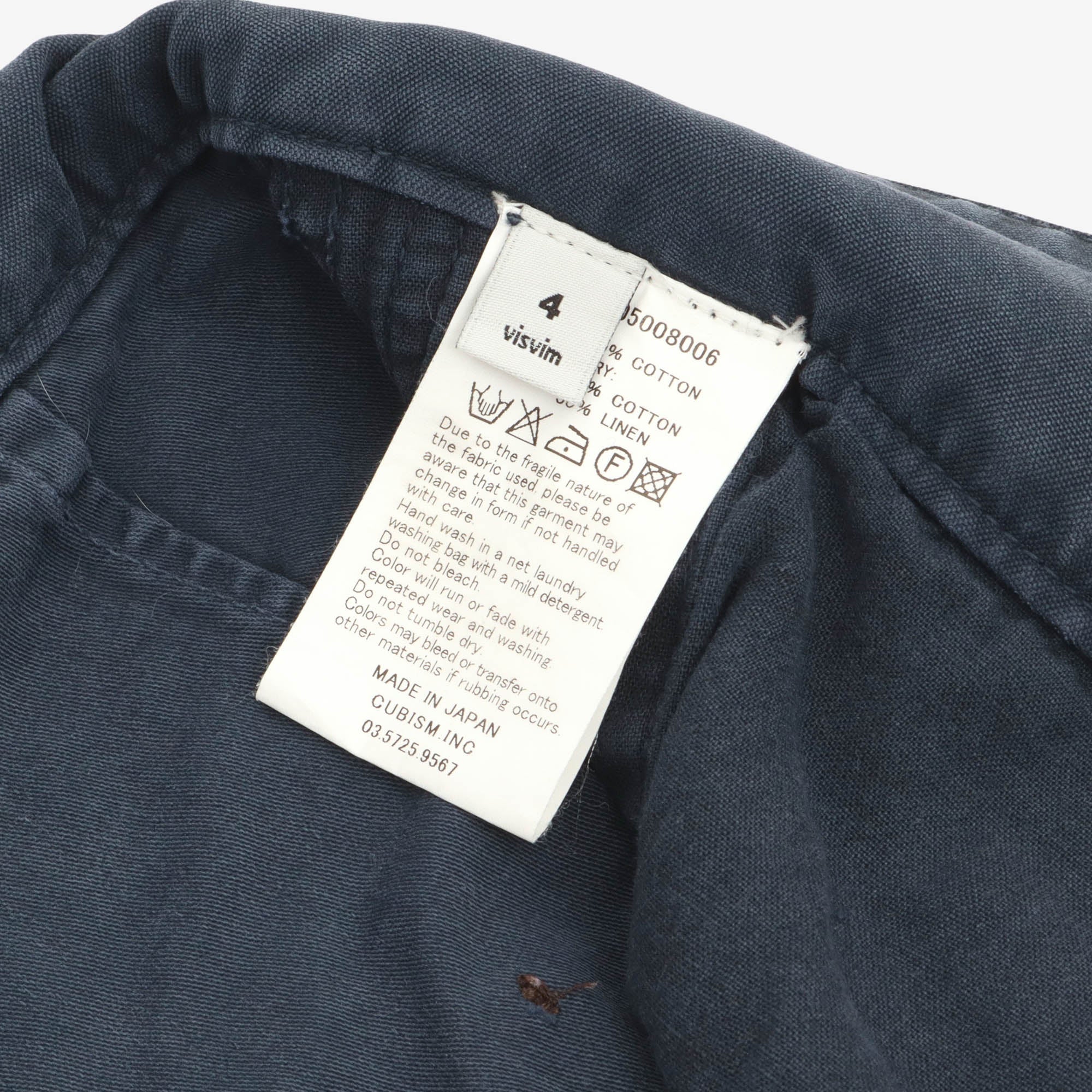 Kafka Braces Pants (38W X 31L)