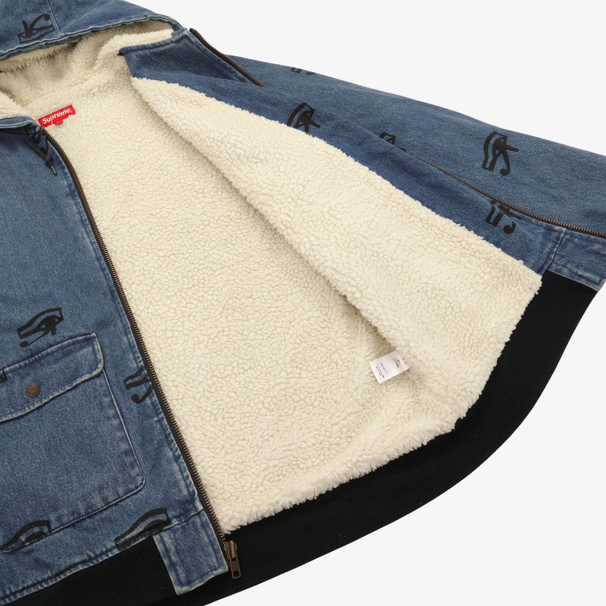 Eye of Horus Denim Hooded Work Jacket