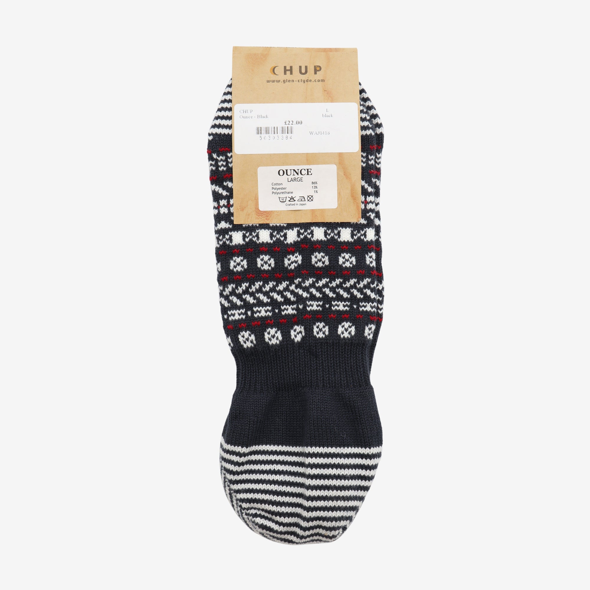 Patterned Ankle Socks