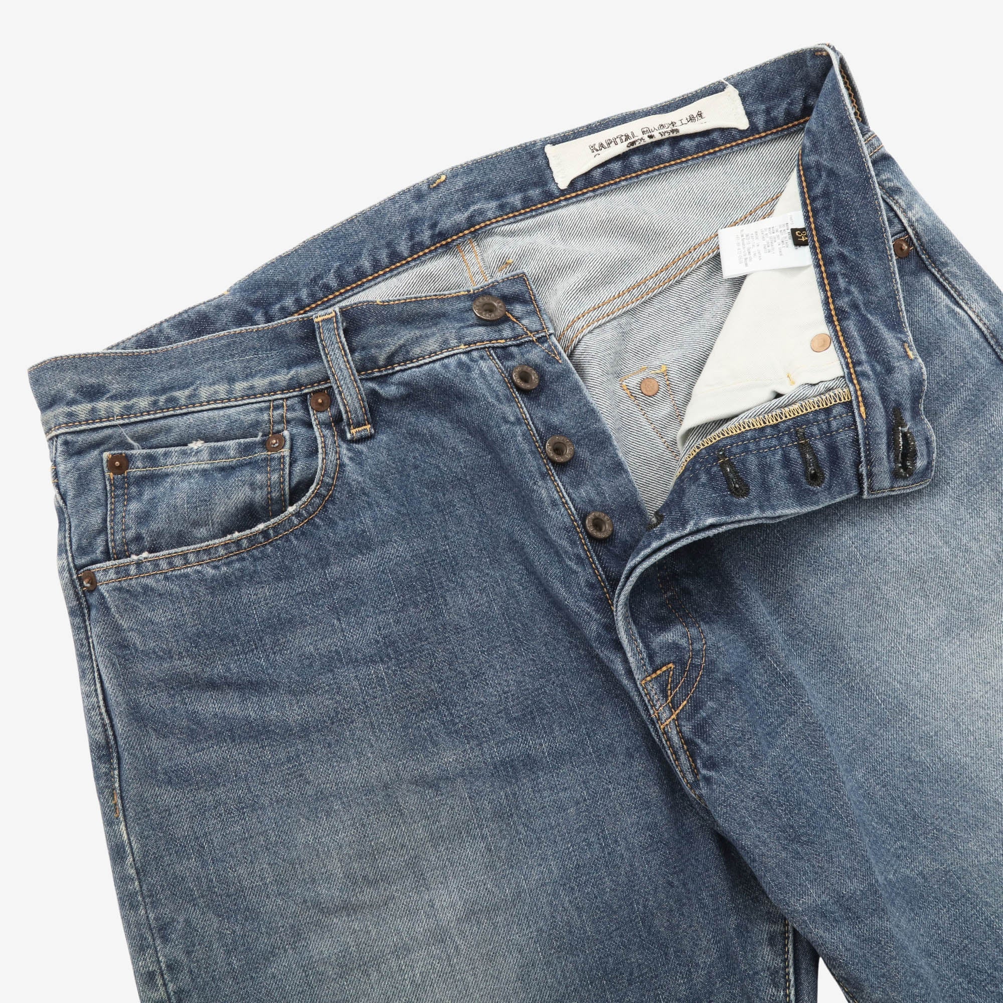 14oz TH Straight Denim (34W X 32.5L)