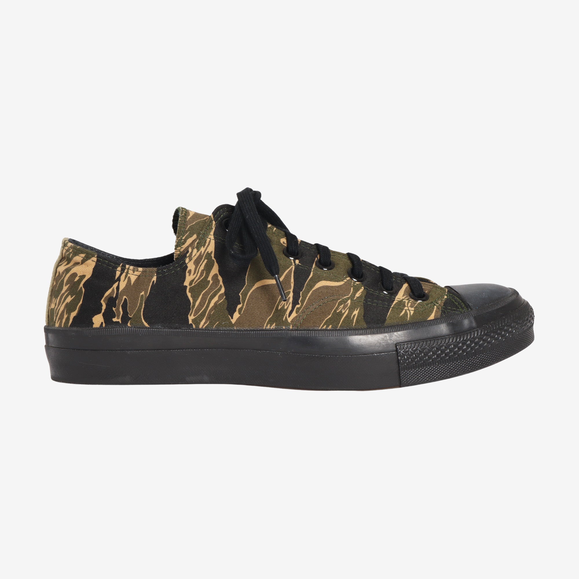 Tiger Camo Basketball Shoes