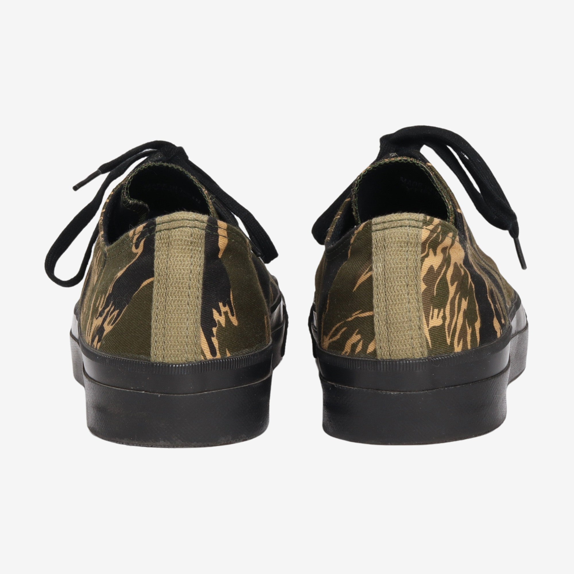 Tiger Camo Basketball Shoes