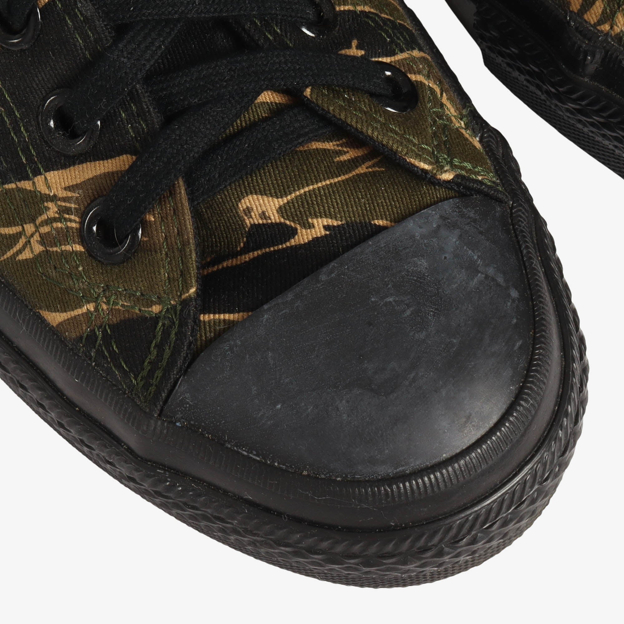 Tiger Camo Basketball Shoes