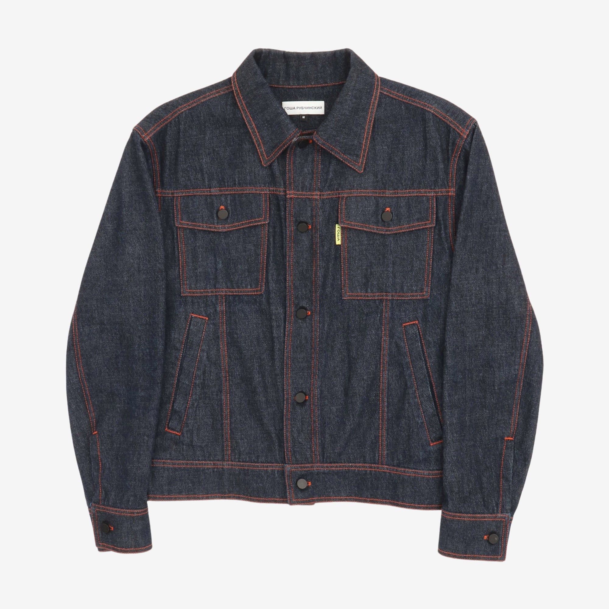Treated Denim Jacket