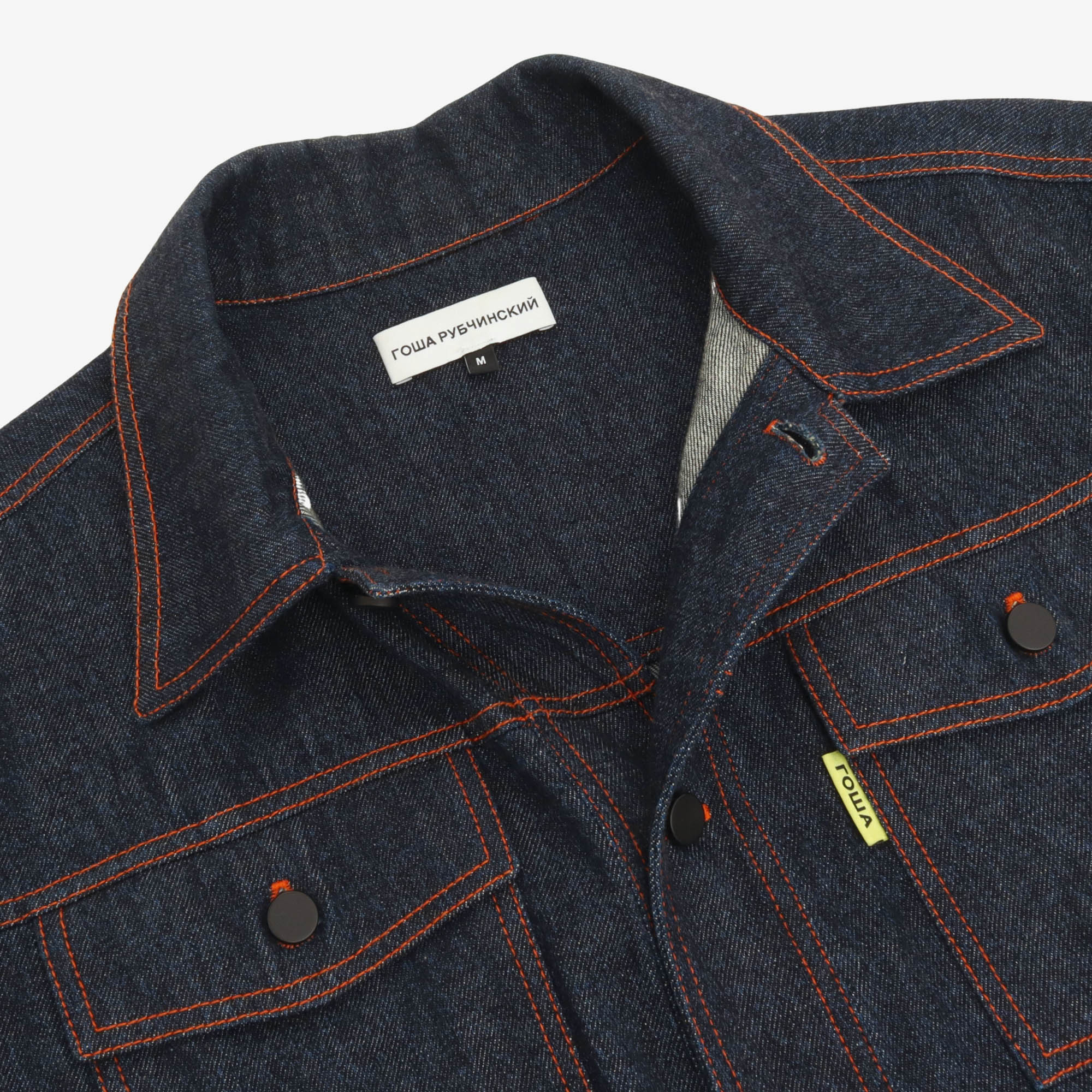 Treated Denim Jacket