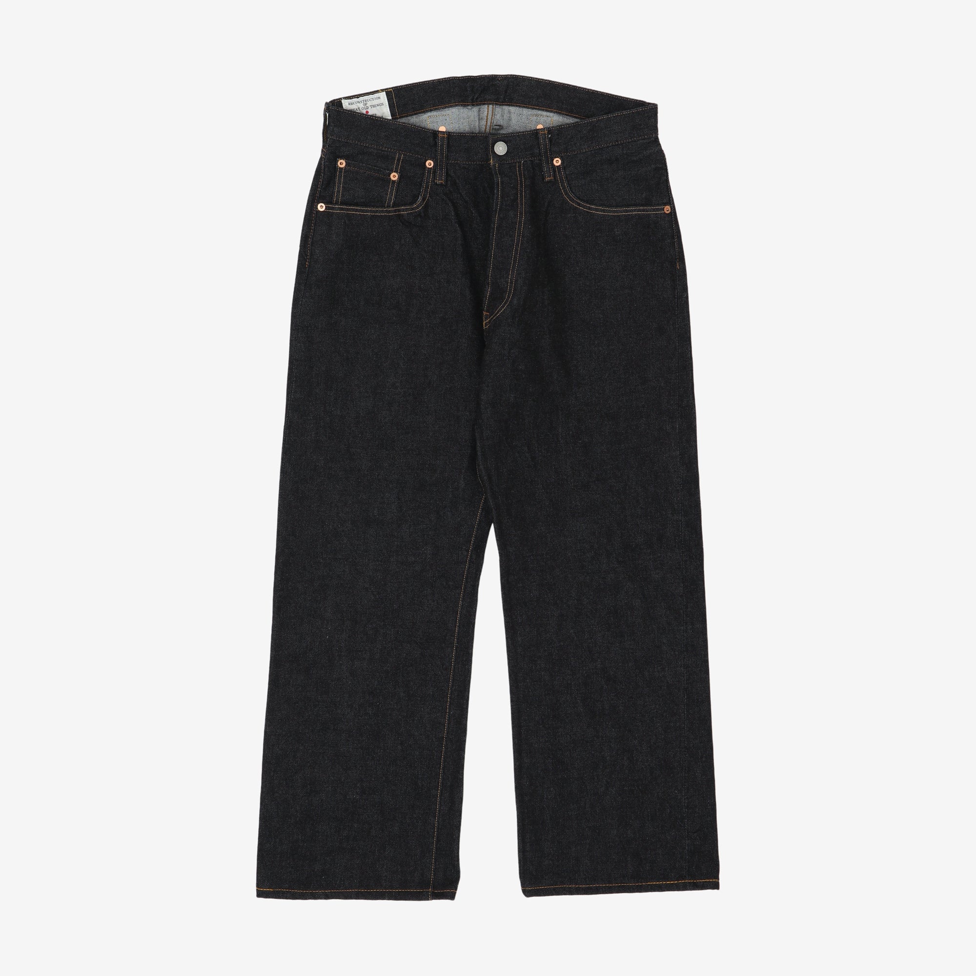 SD-102 15oz Loose Straight Selvedge Jeans (33W X 27L)