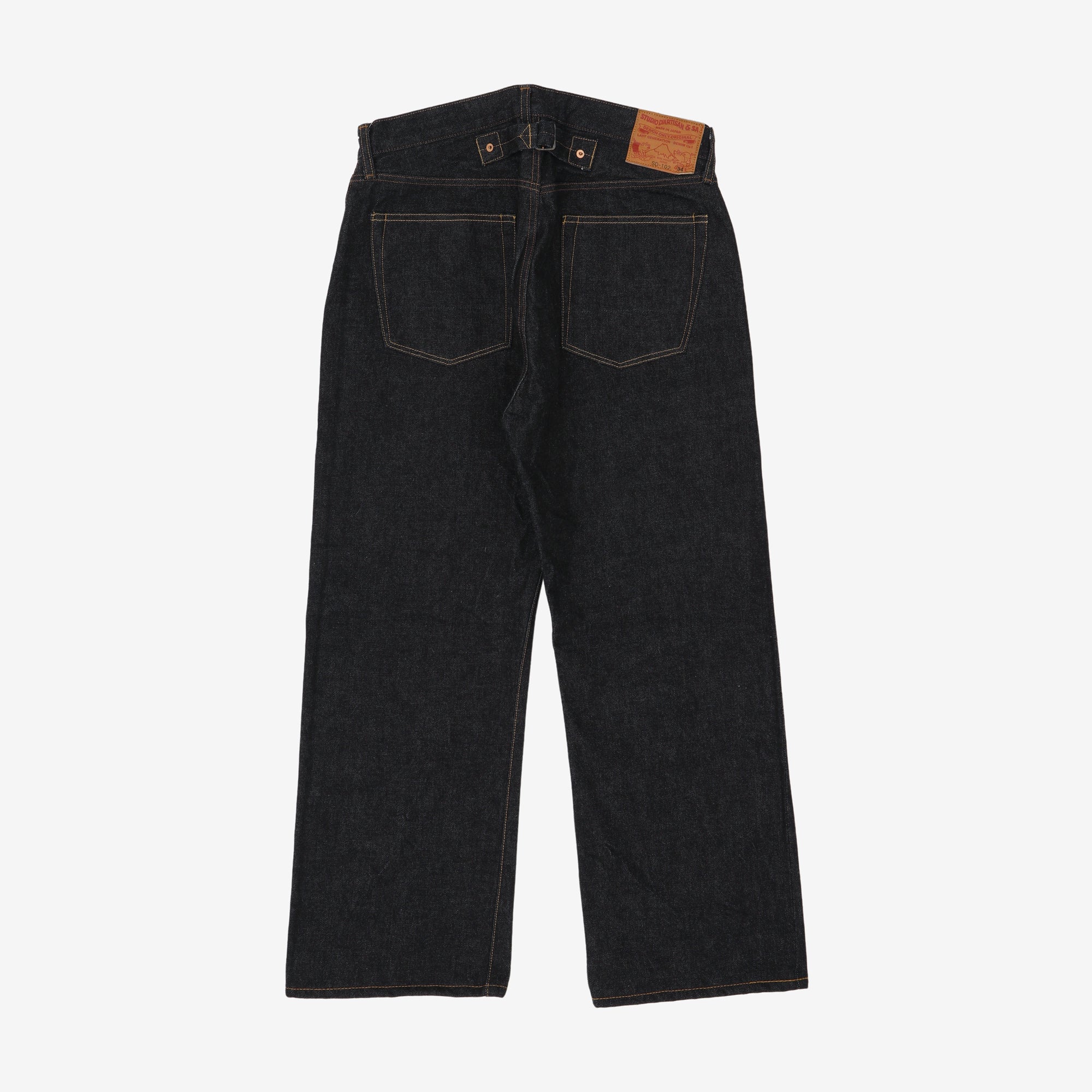 SD-102 15oz Loose Straight Selvedge Jeans (33W X 27L)