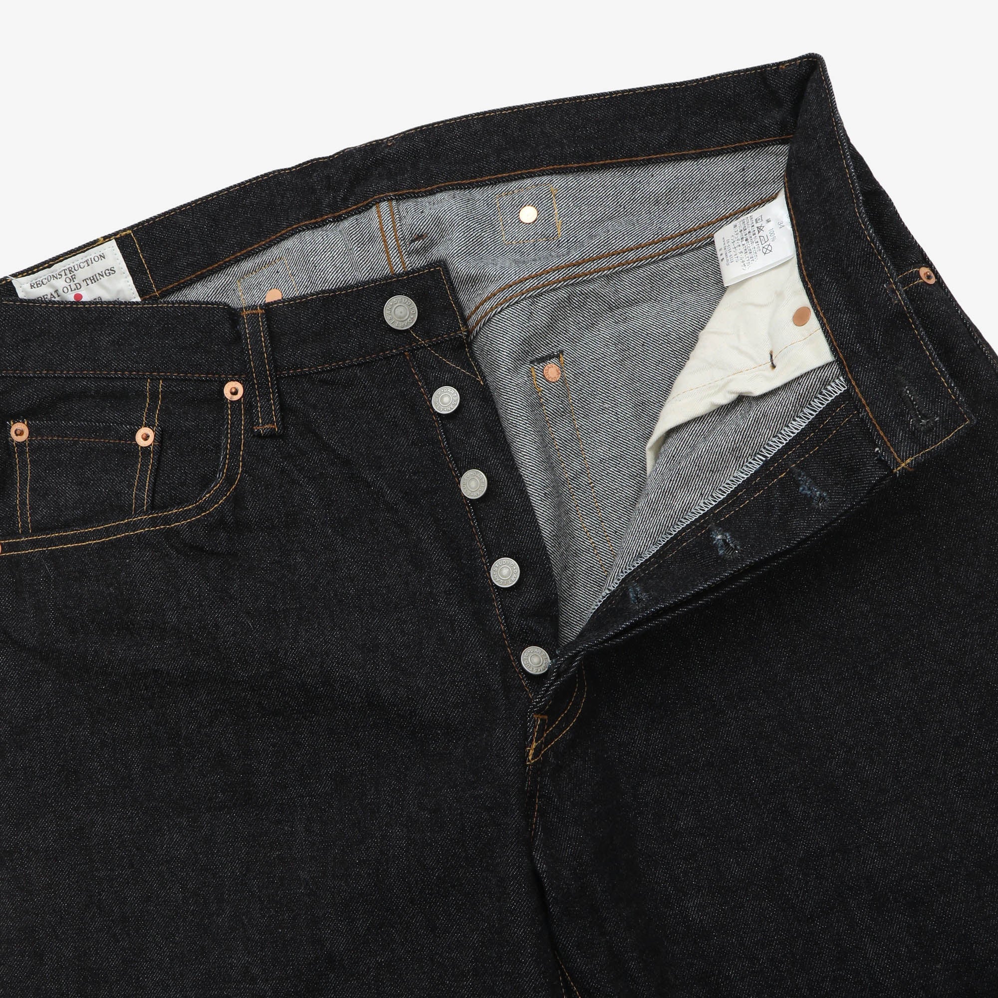 SD-102 15oz Loose Straight Selvedge Jeans (33W X 27L)
