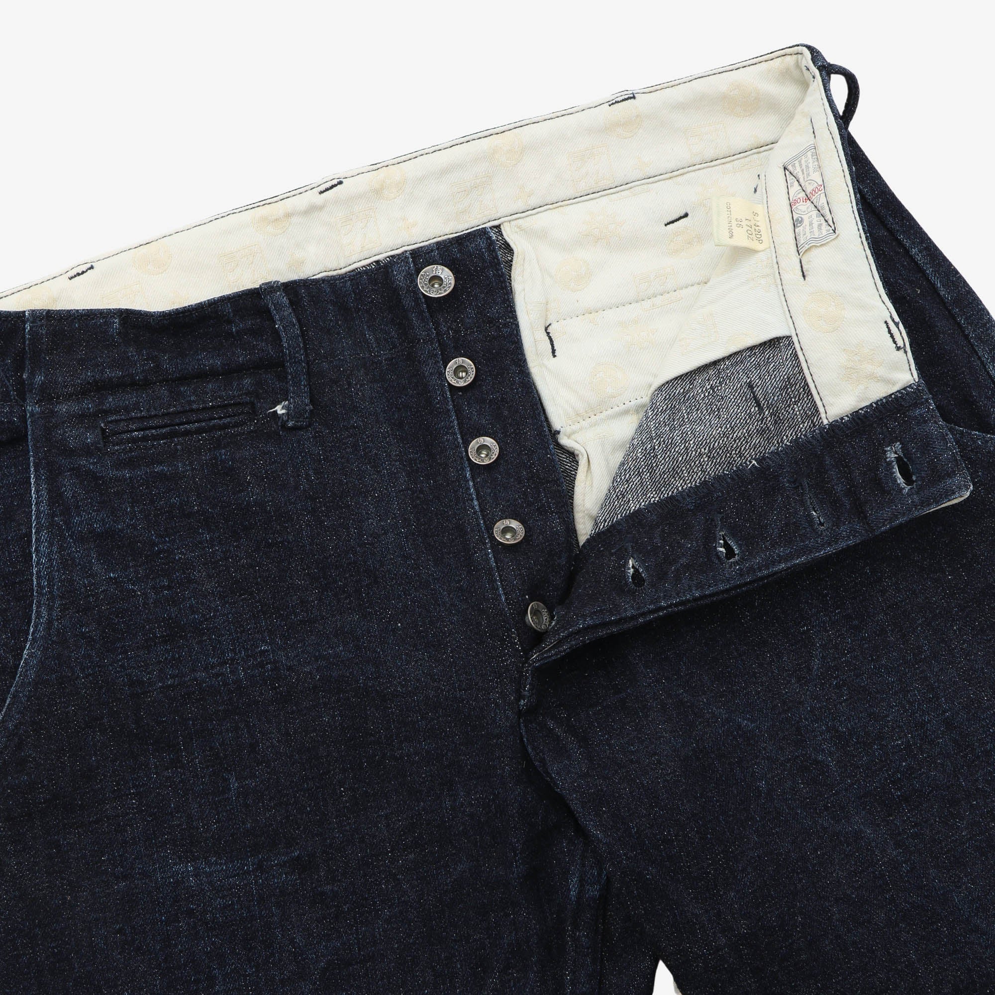 SJ42DP 17oz Heavyweight Denim Trousers (34W X 29L)