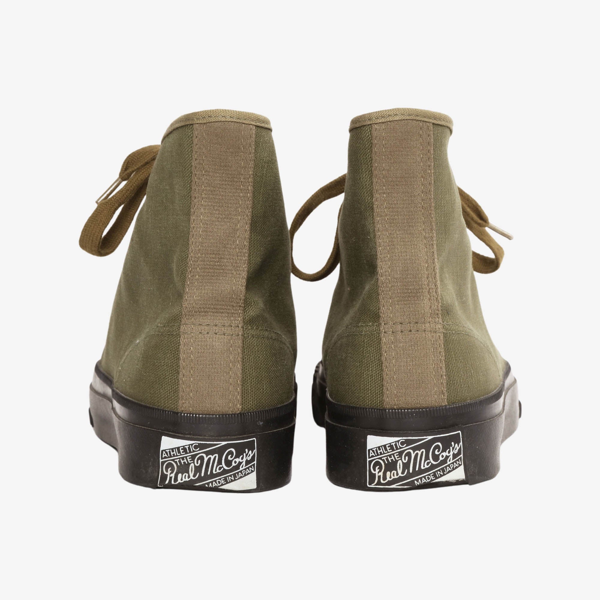 Military Canvas Training Shoes