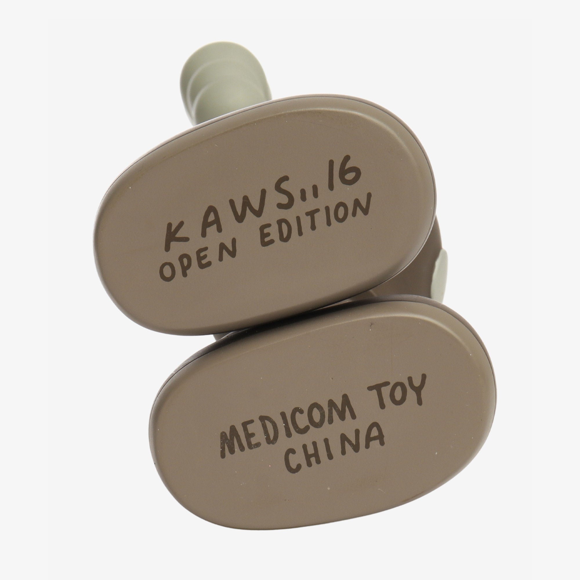 Kaws Figure 2016