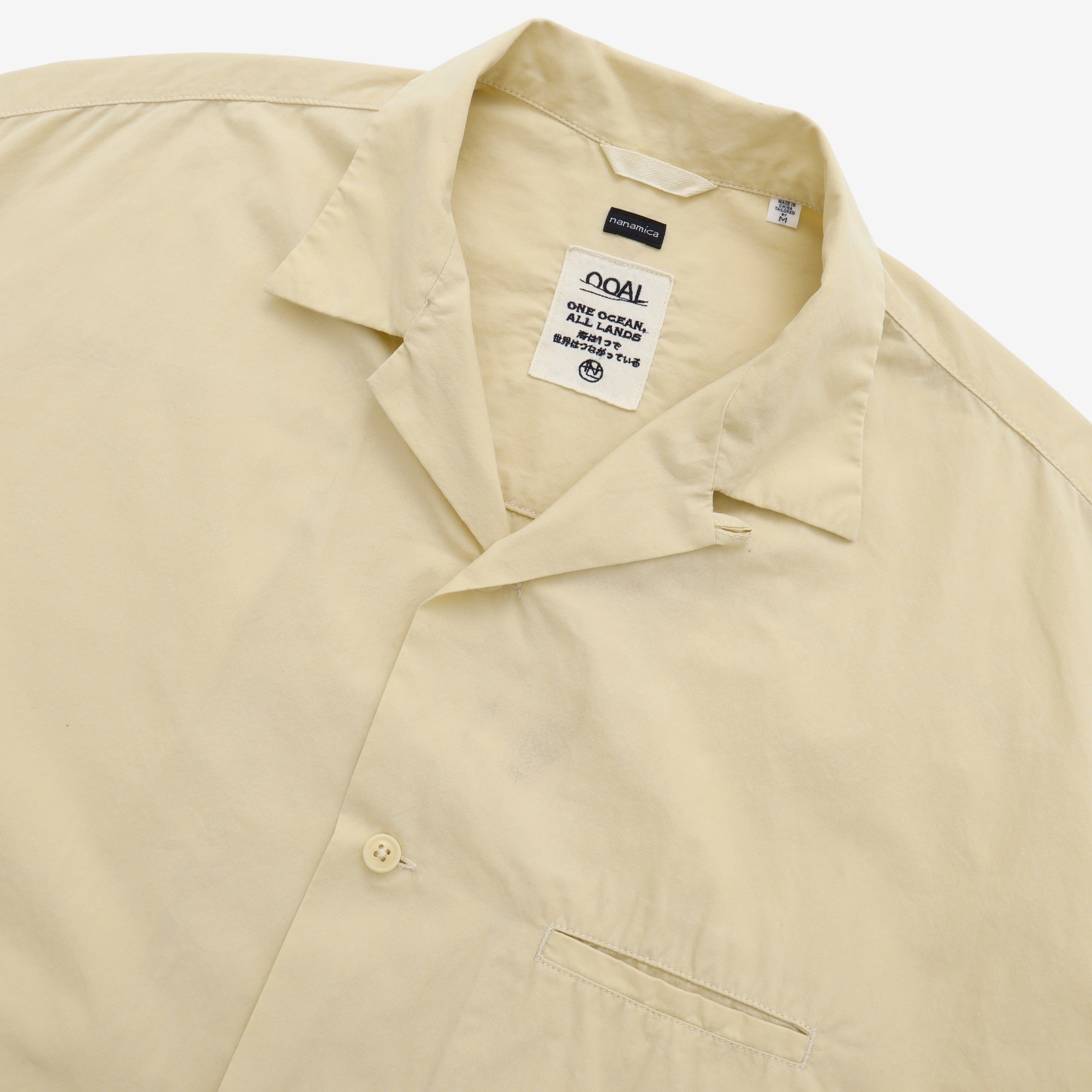 SS Shirt