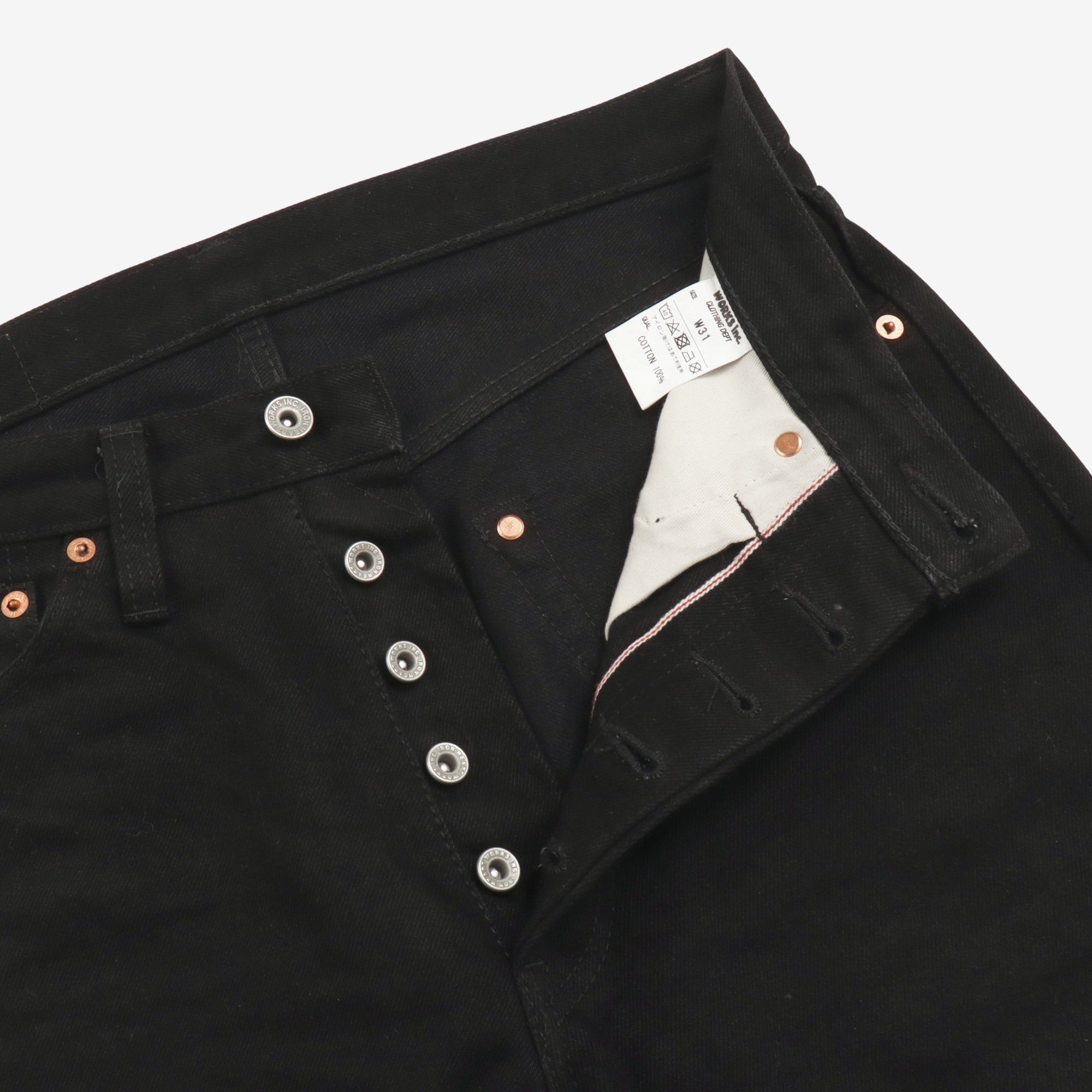 14oz 888 Relaxed Tapered Denim