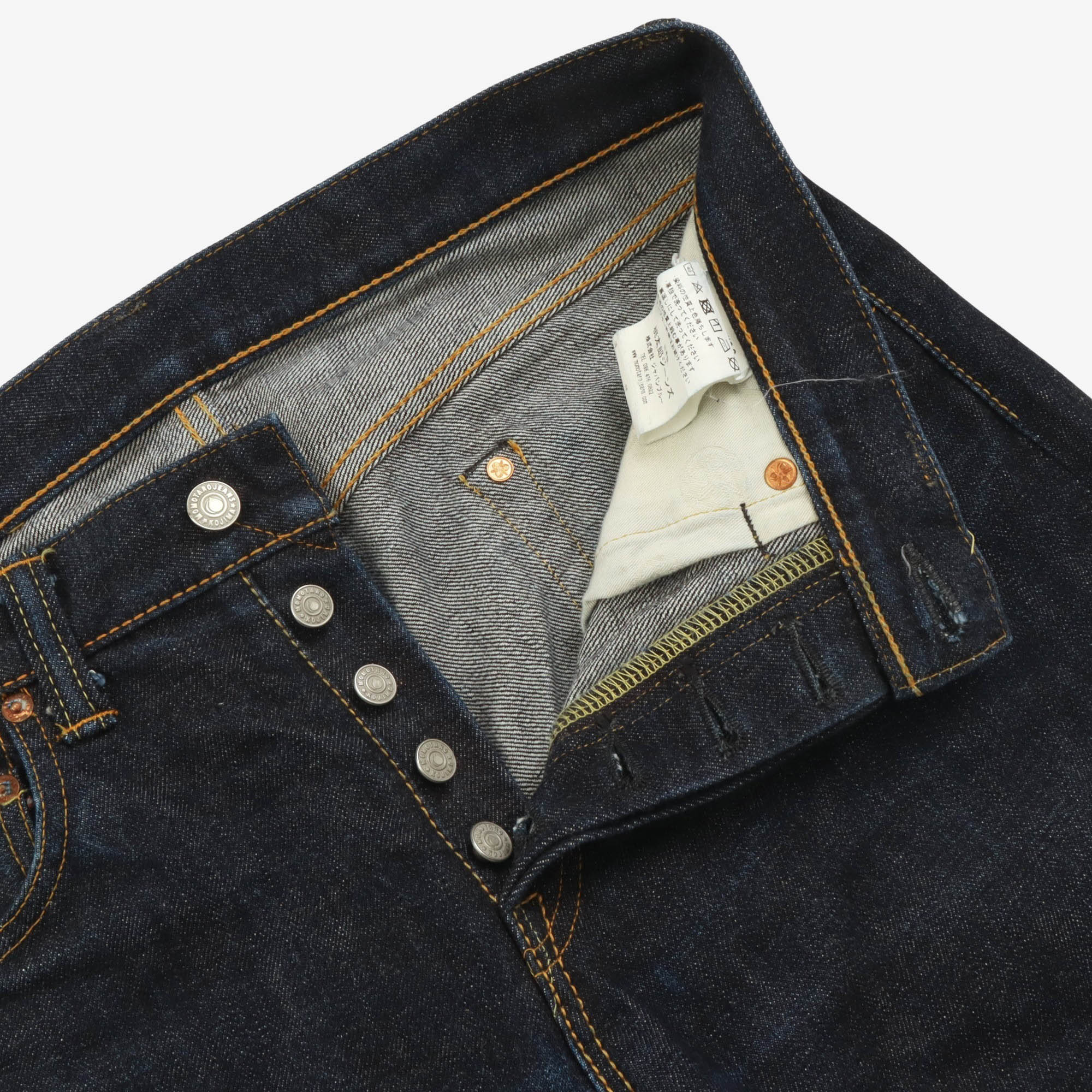 0306-V Tapered Selvedge Denim