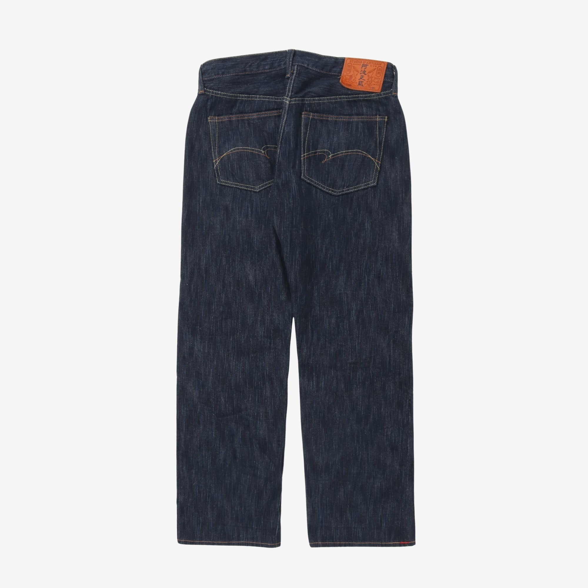 Lot D1866 Selvedge Denim (32W x 28.5L)