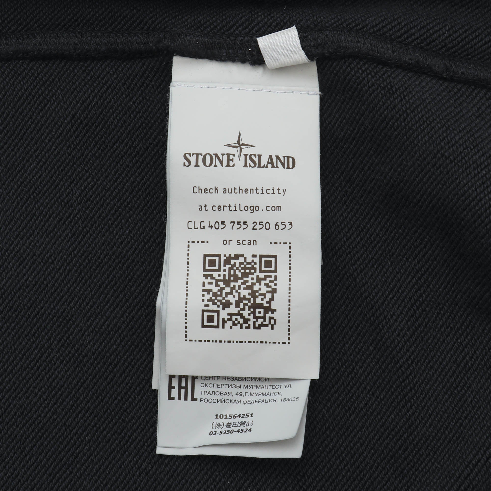 Zip Up Hoodie