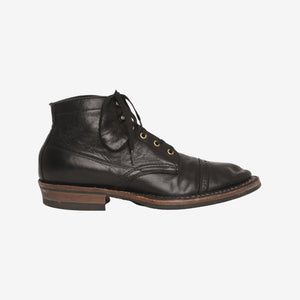 Lightweight Boot