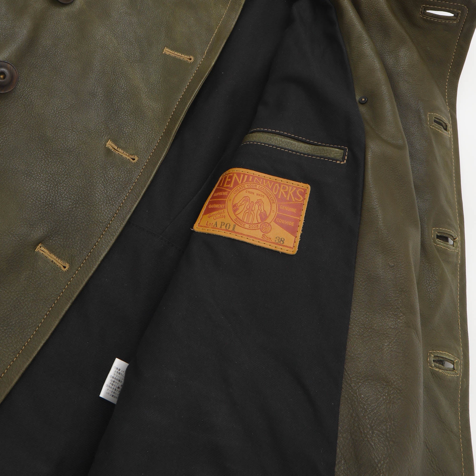 Lot AP 01 DB Leather Overcoat