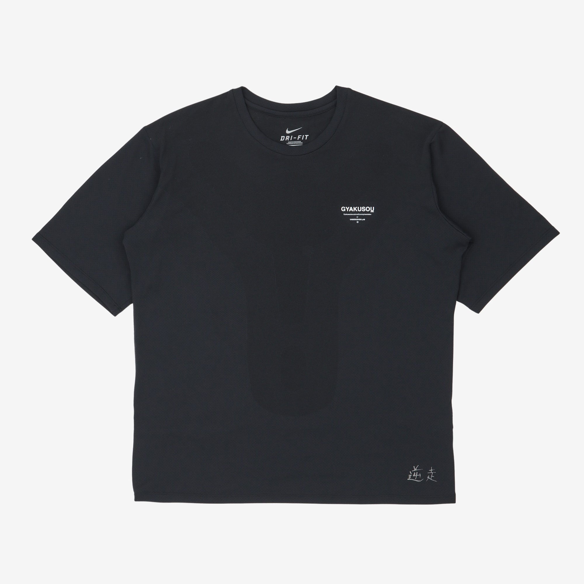 Gyakusou Running Tee